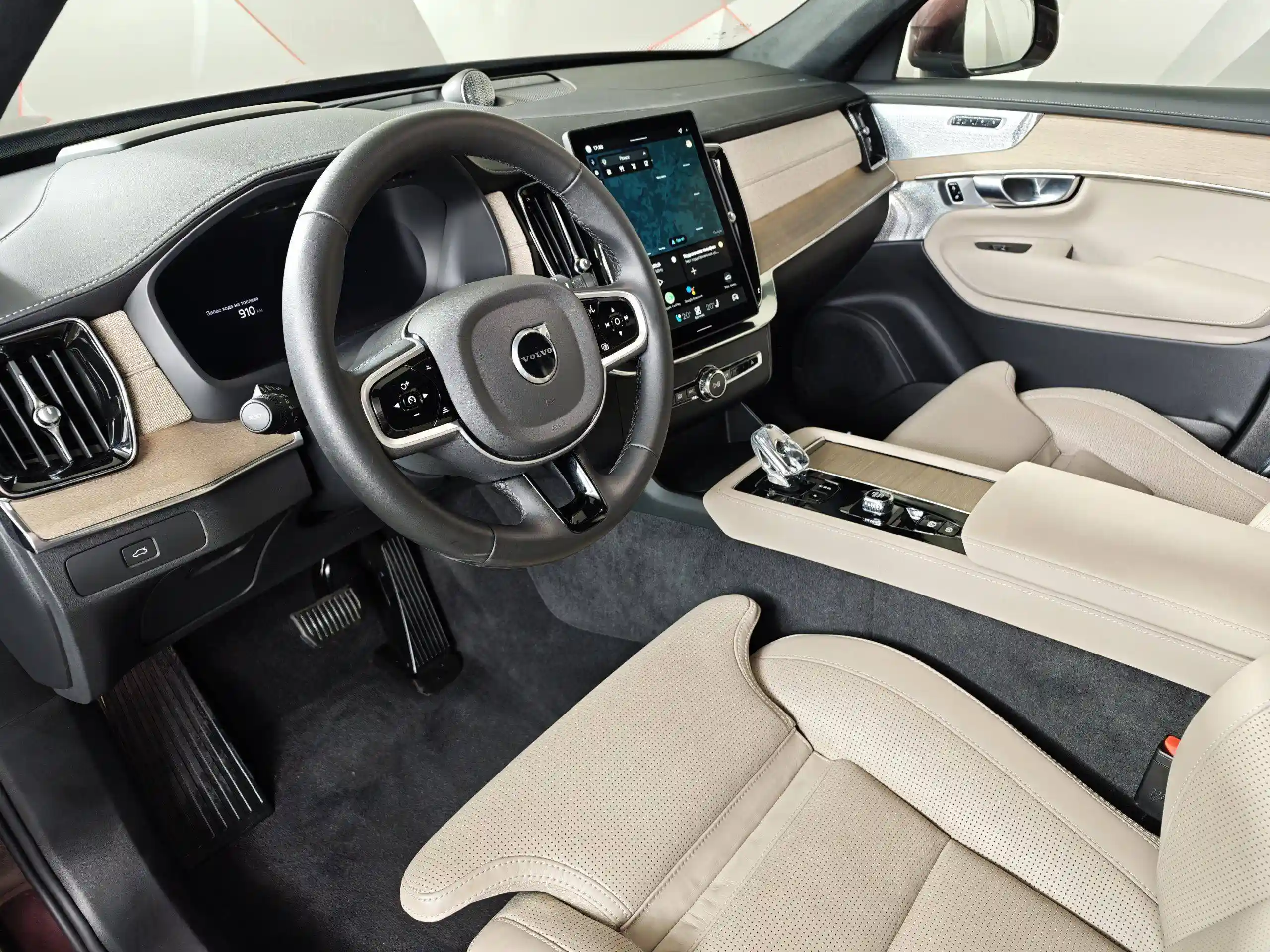 Volvo XC90 2025