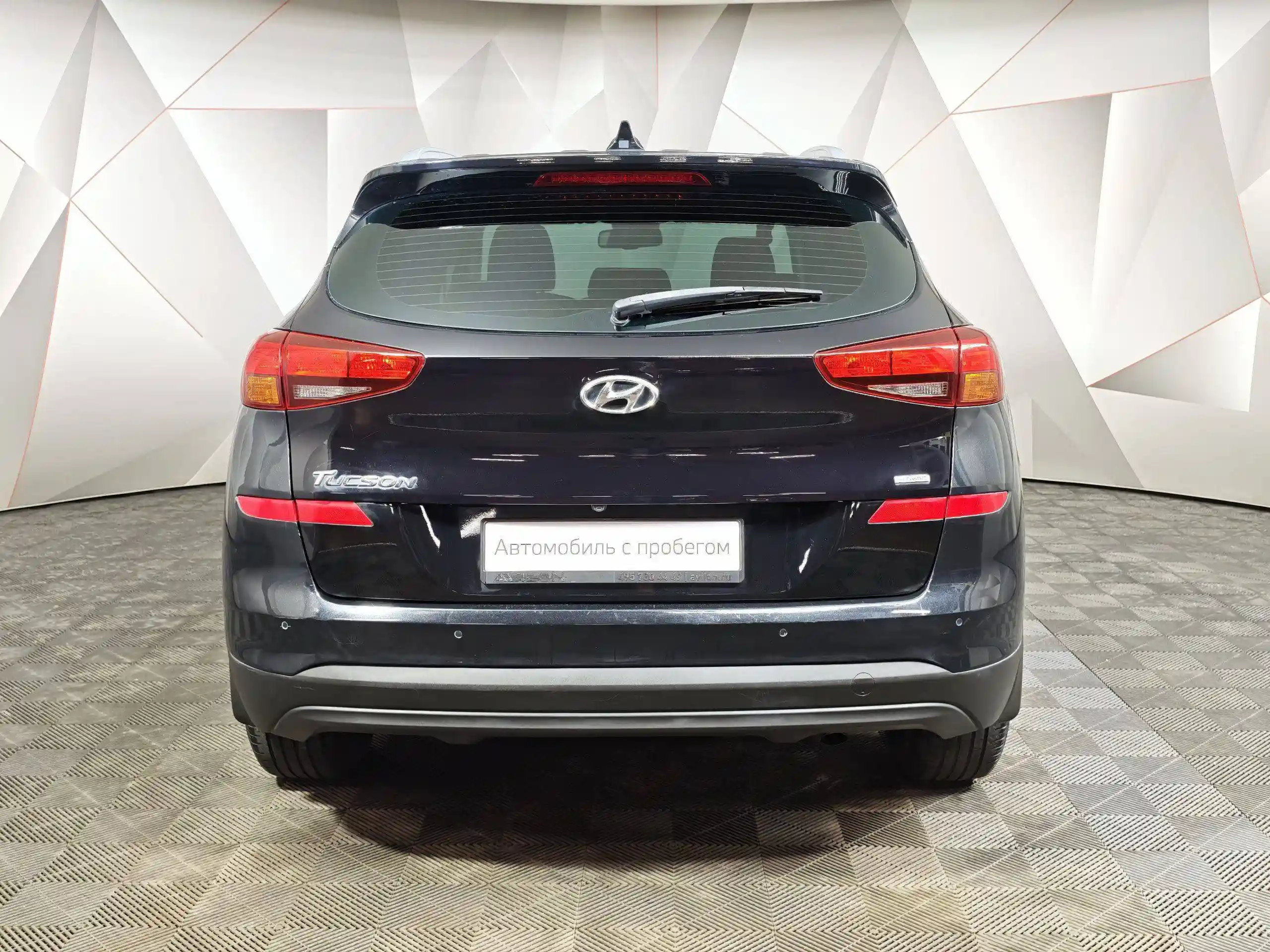 Hyundai Tucson 2019