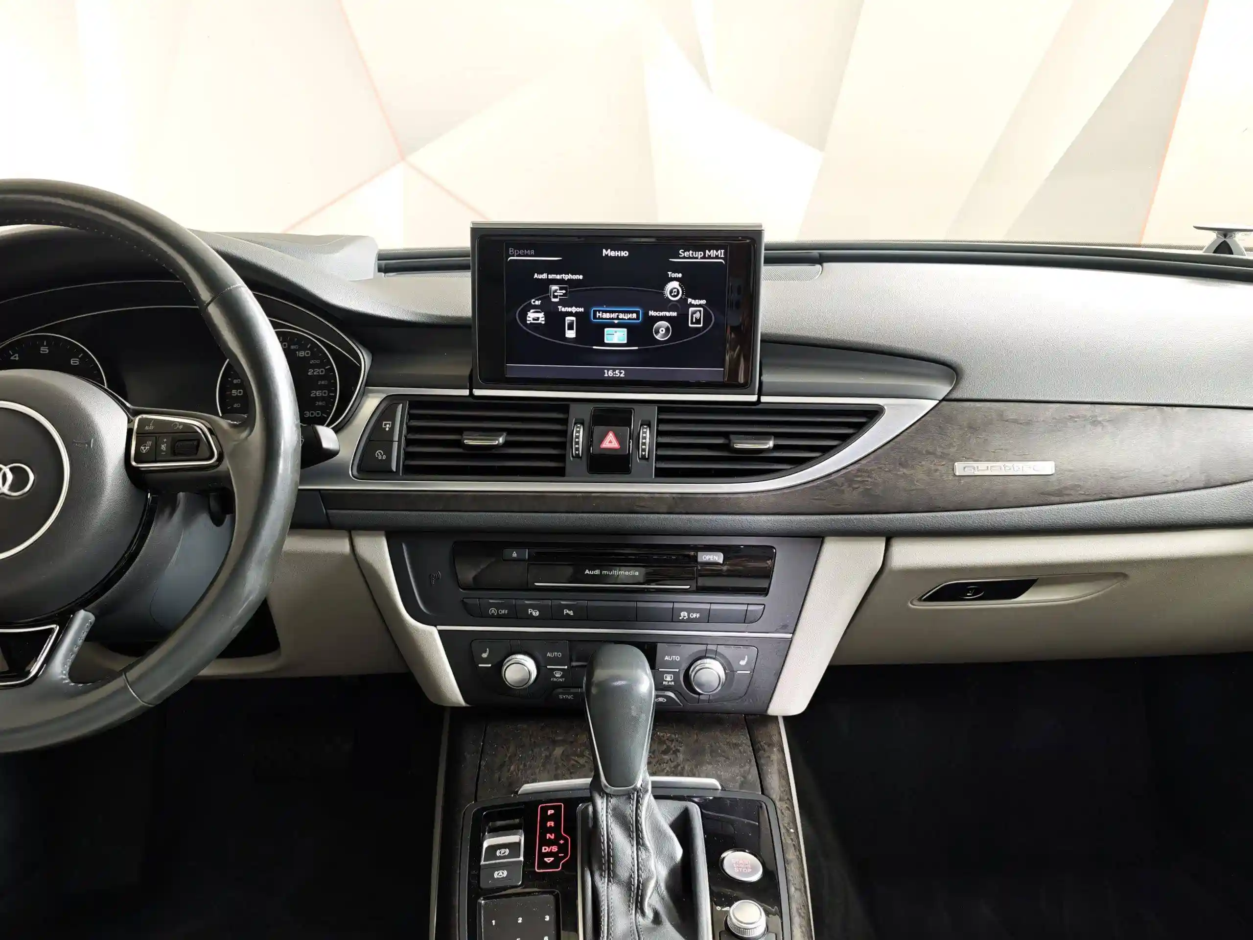Audi A6 2017