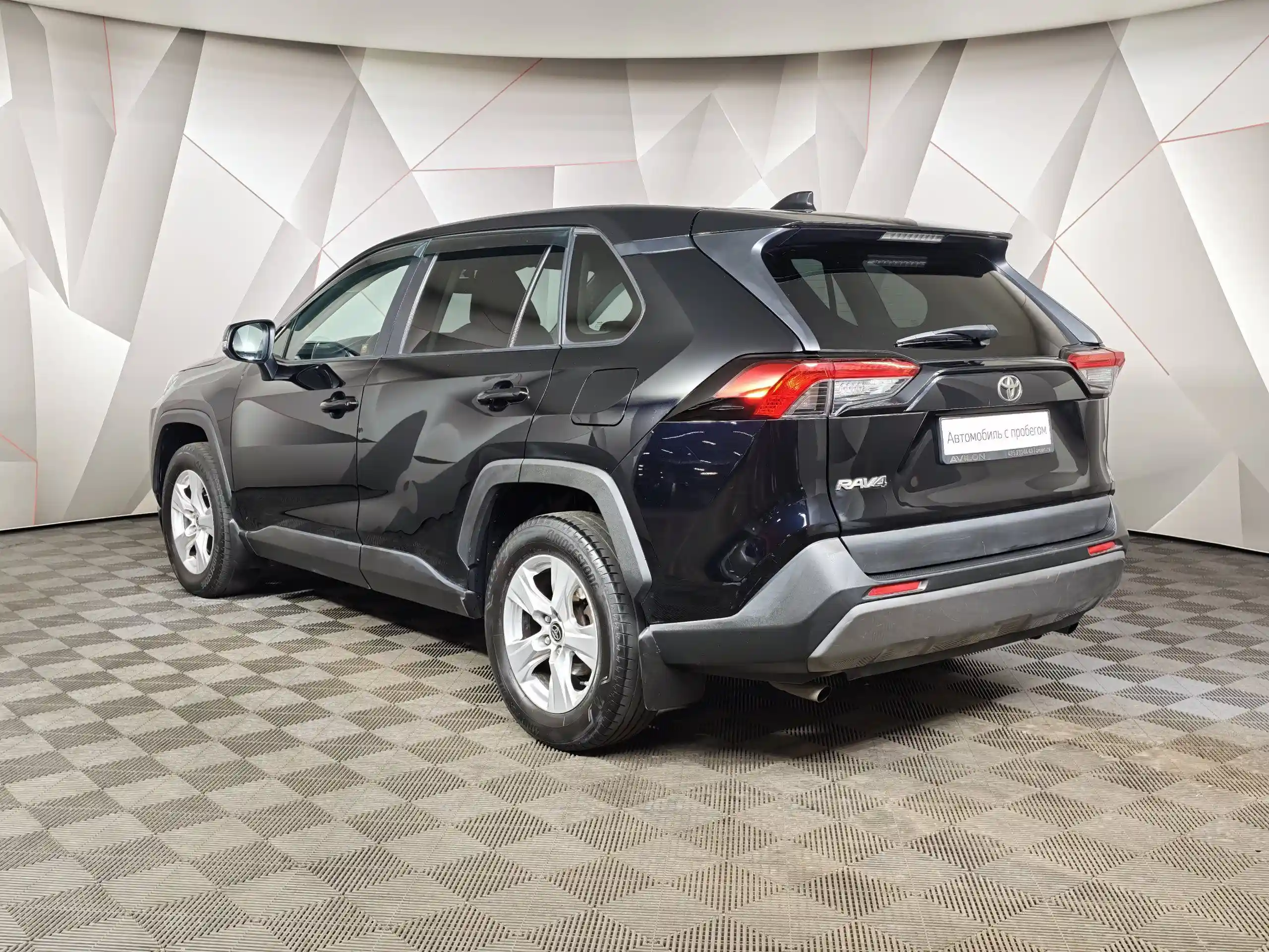 Toyota RAV4 2020