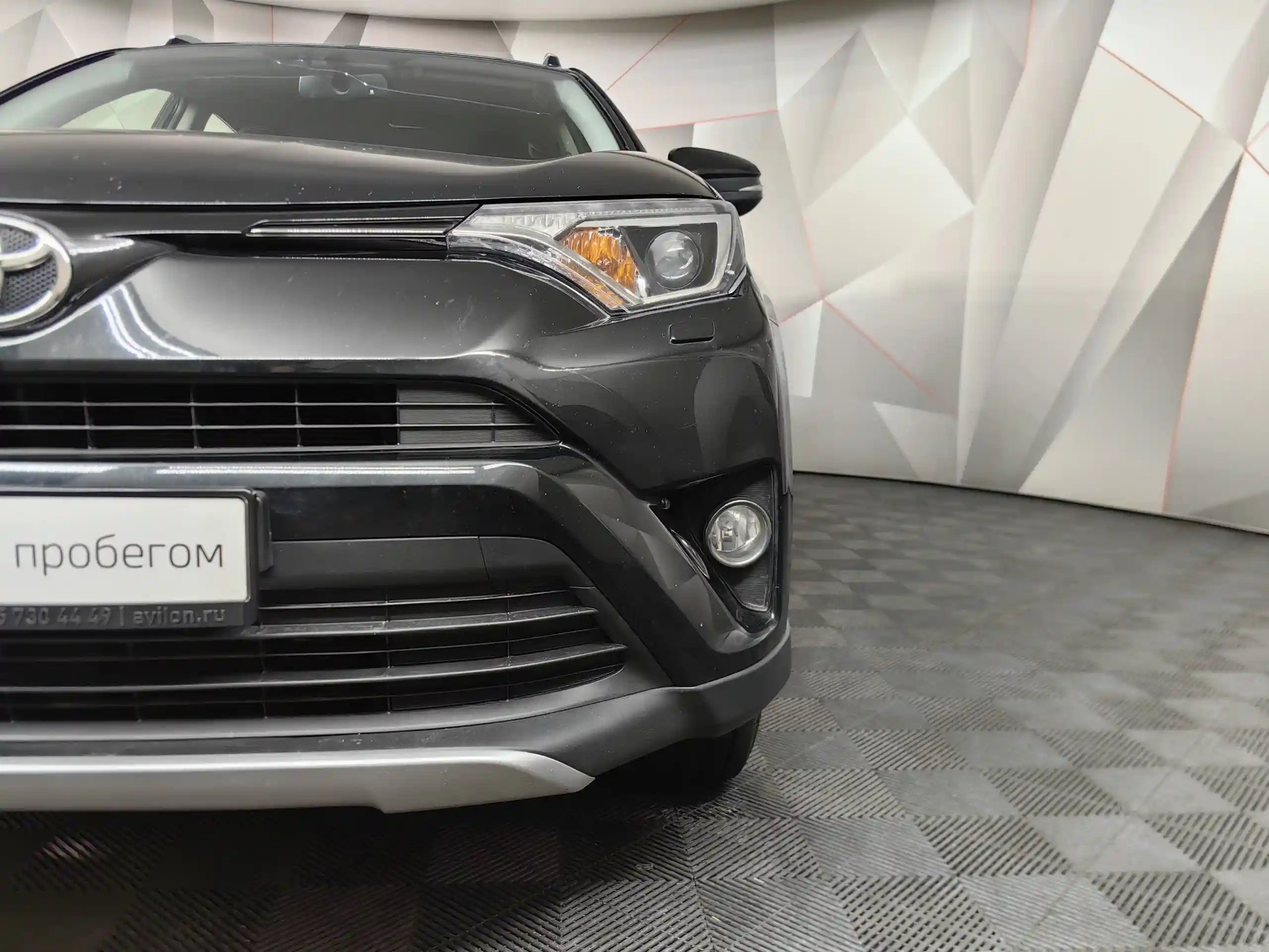 Toyota RAV4 2016