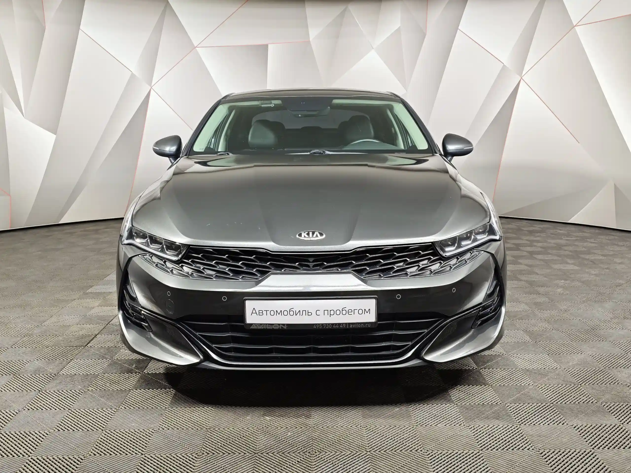Kia K5 2021