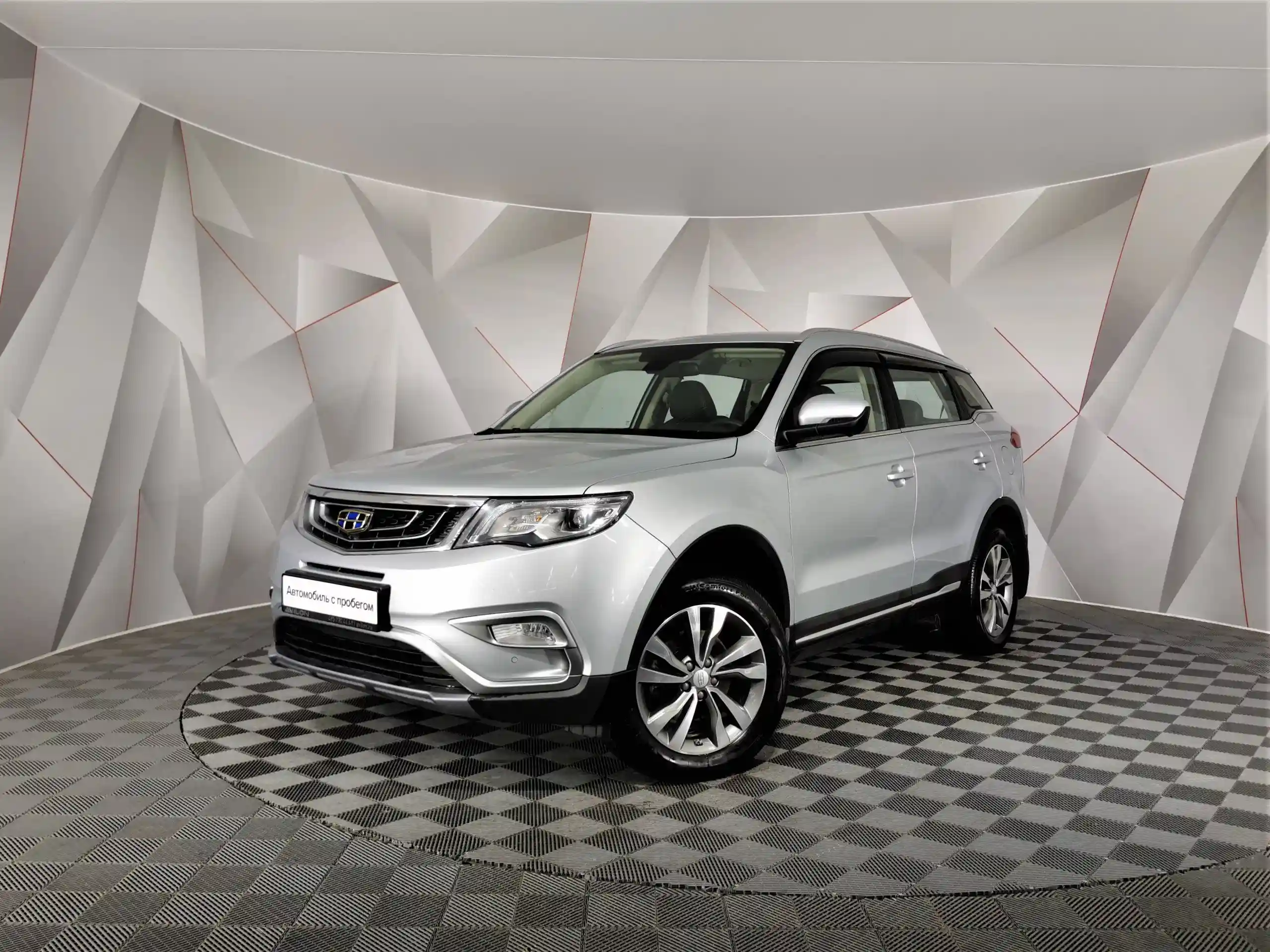 Geely Atlas 2021