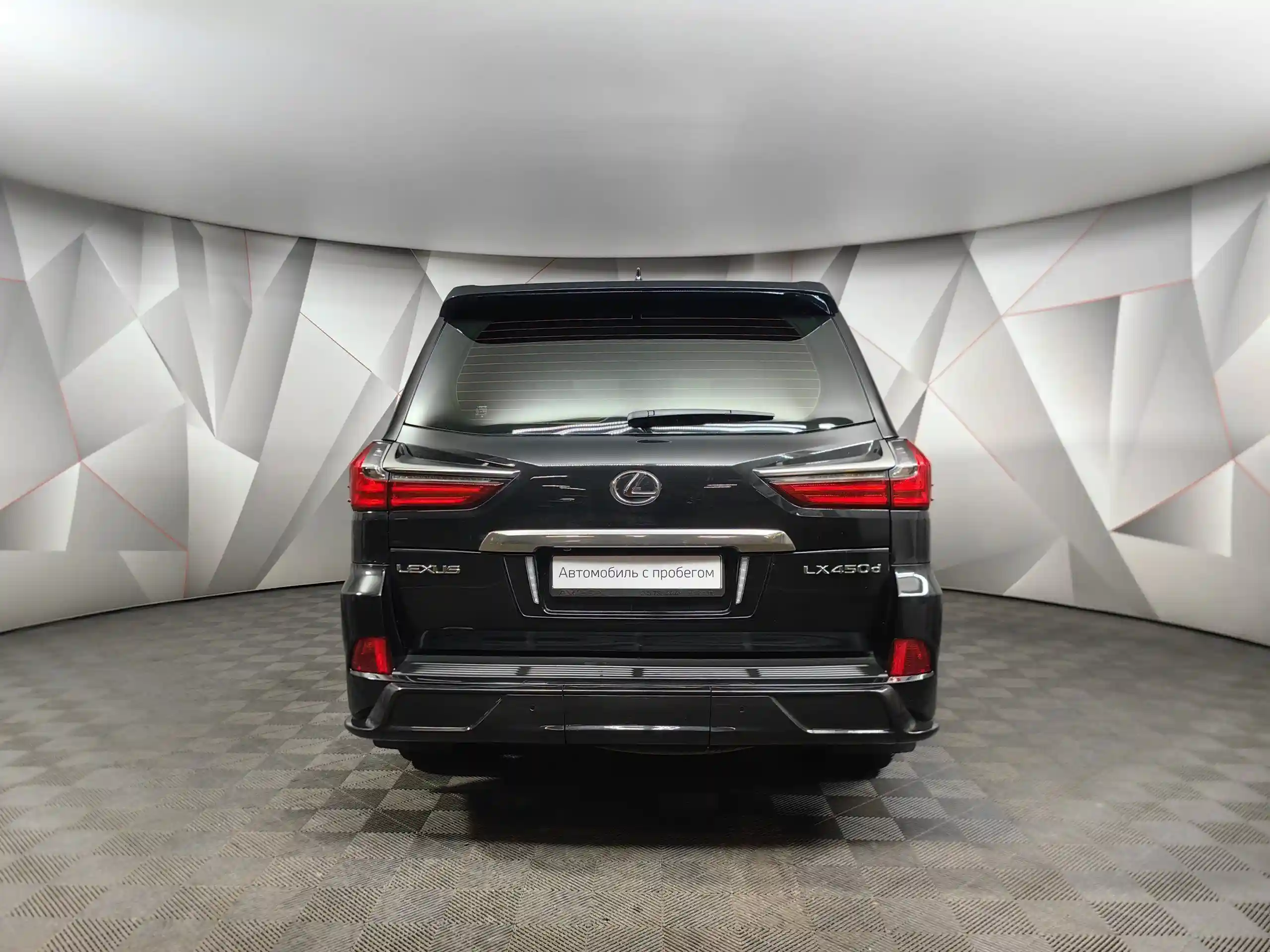 Lexus LX 2020