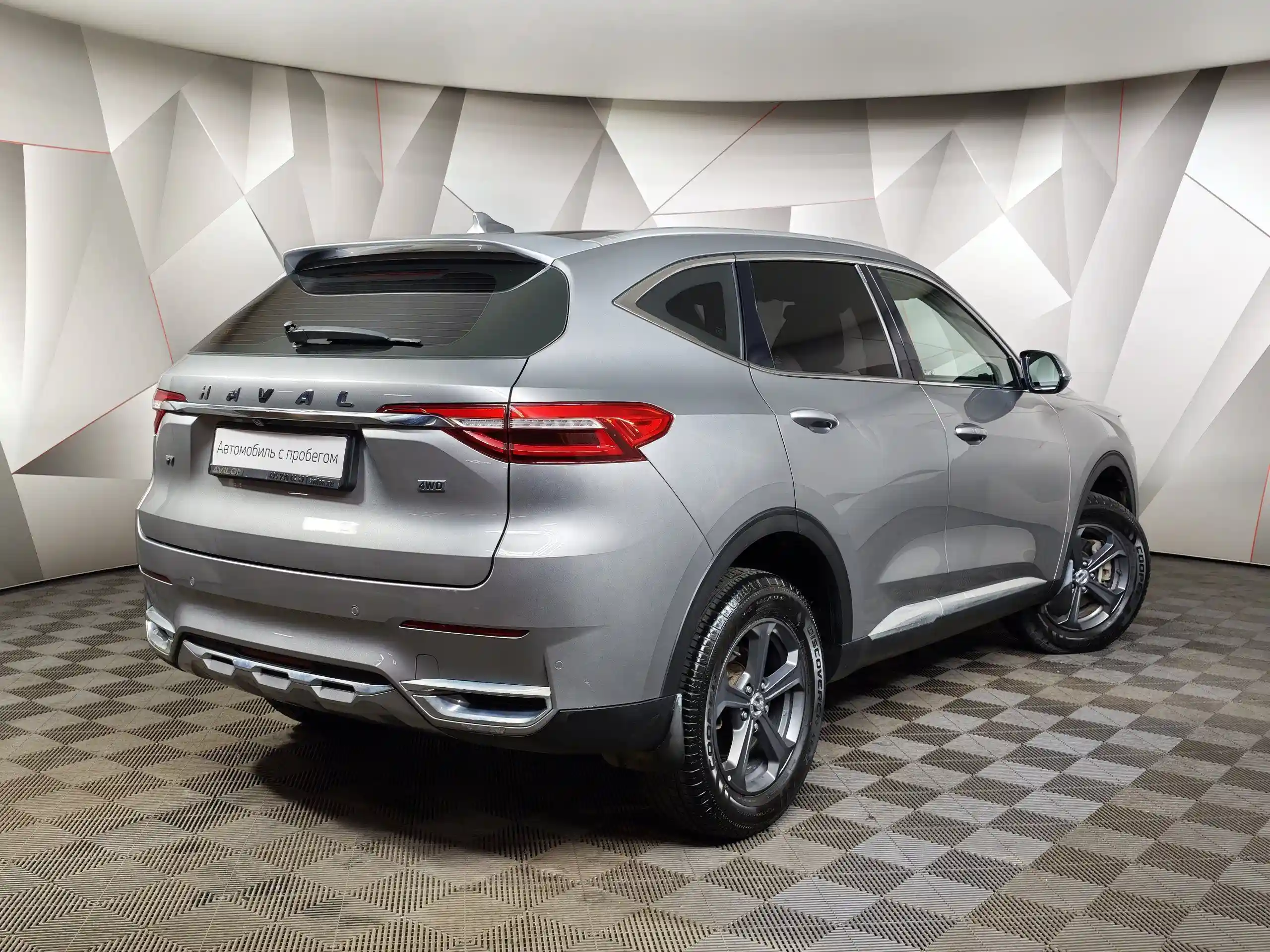 Haval F7 2021