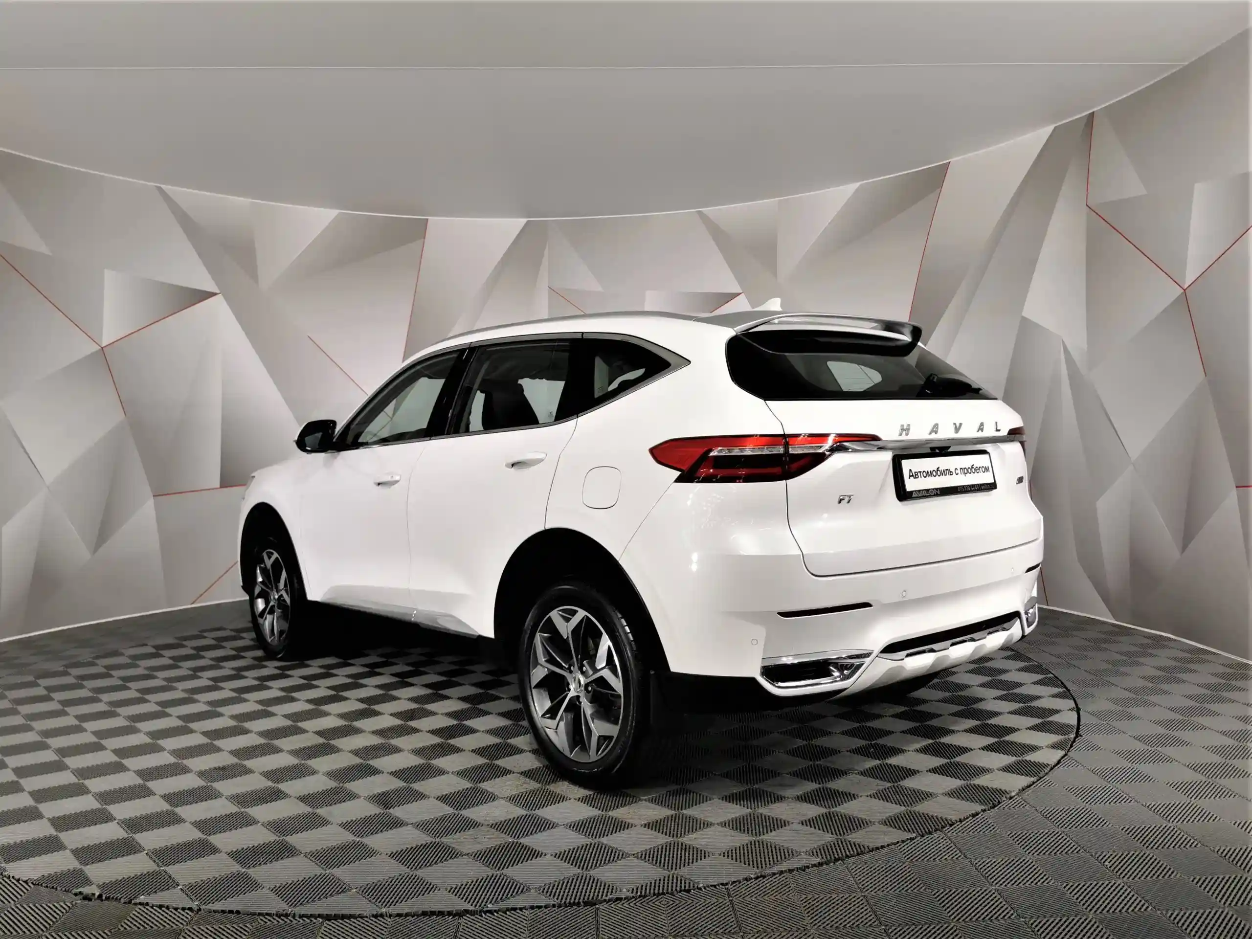 Haval F7 2022
