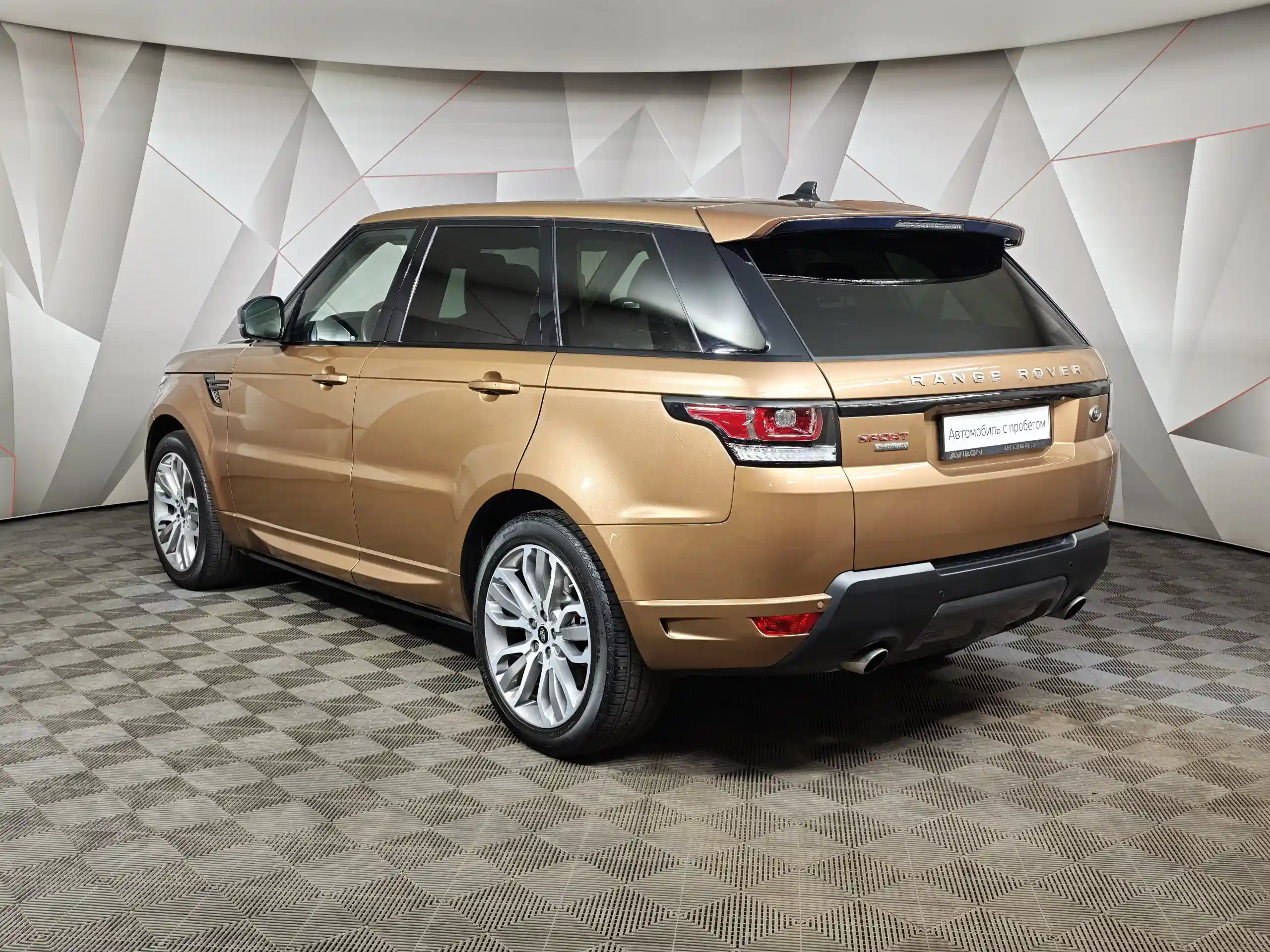 Land Rover Range Rover Sport 2016