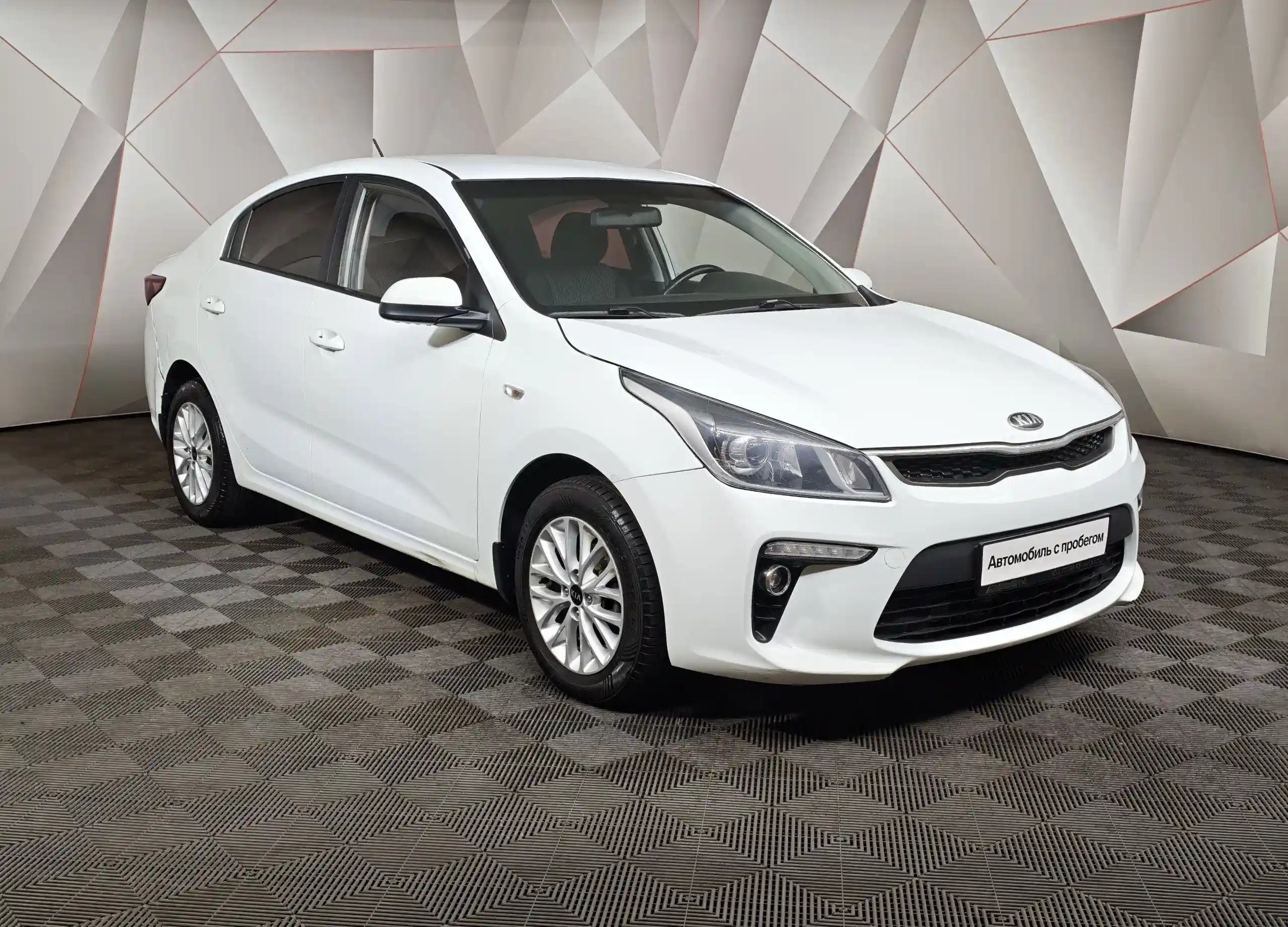 Kia Rio 2018