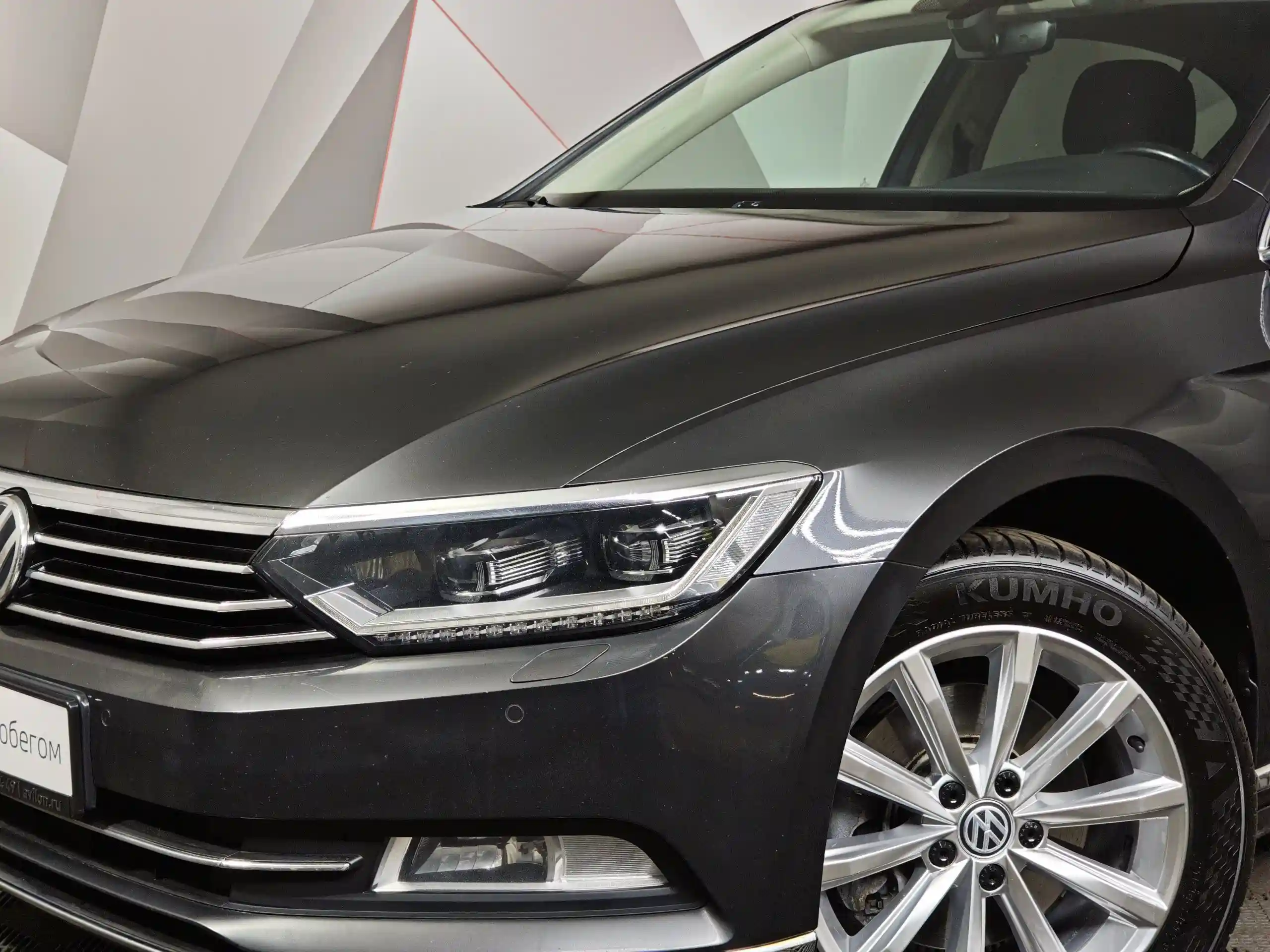 Volkswagen Passat 2017