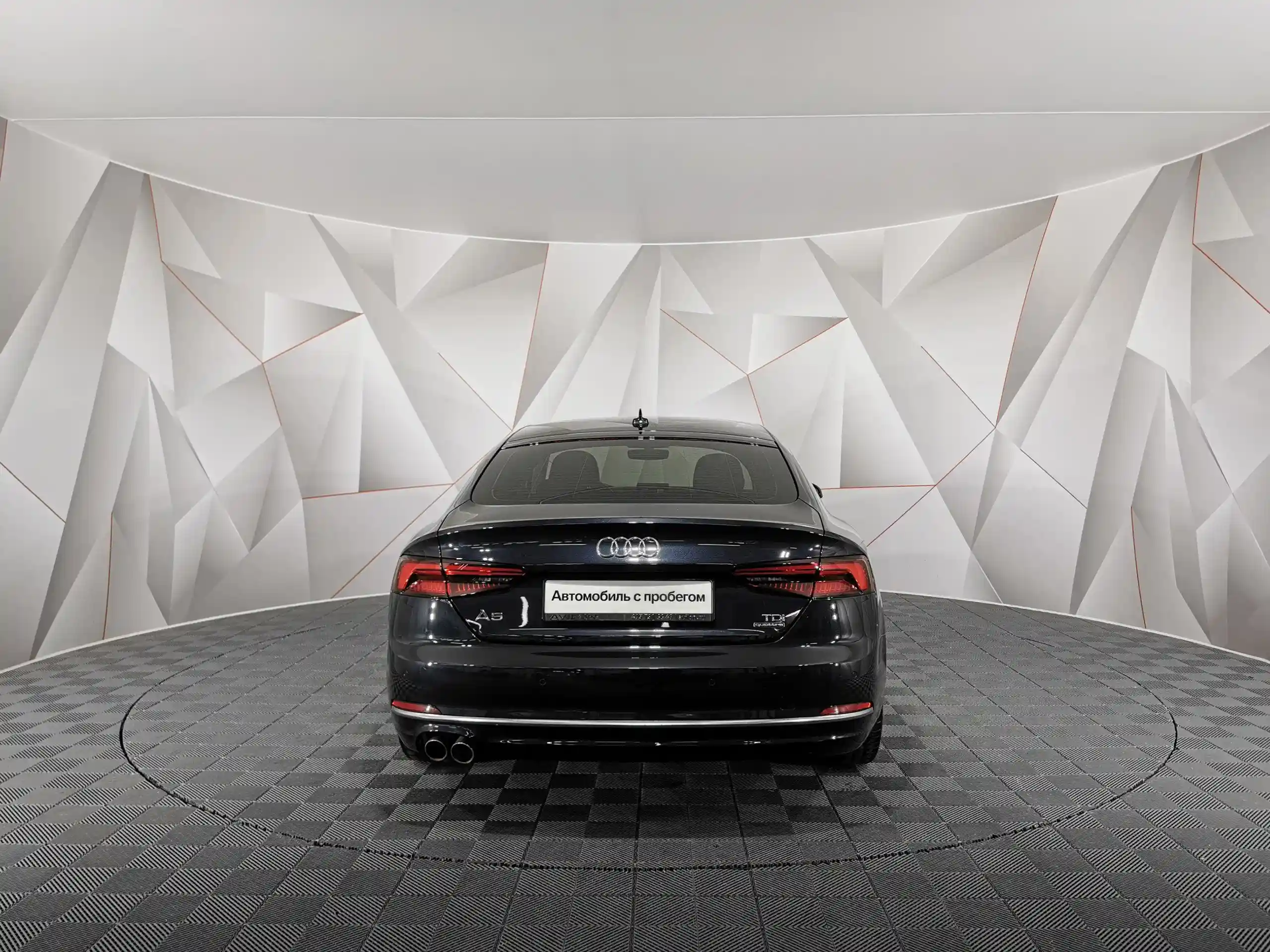 Audi A5 2018
