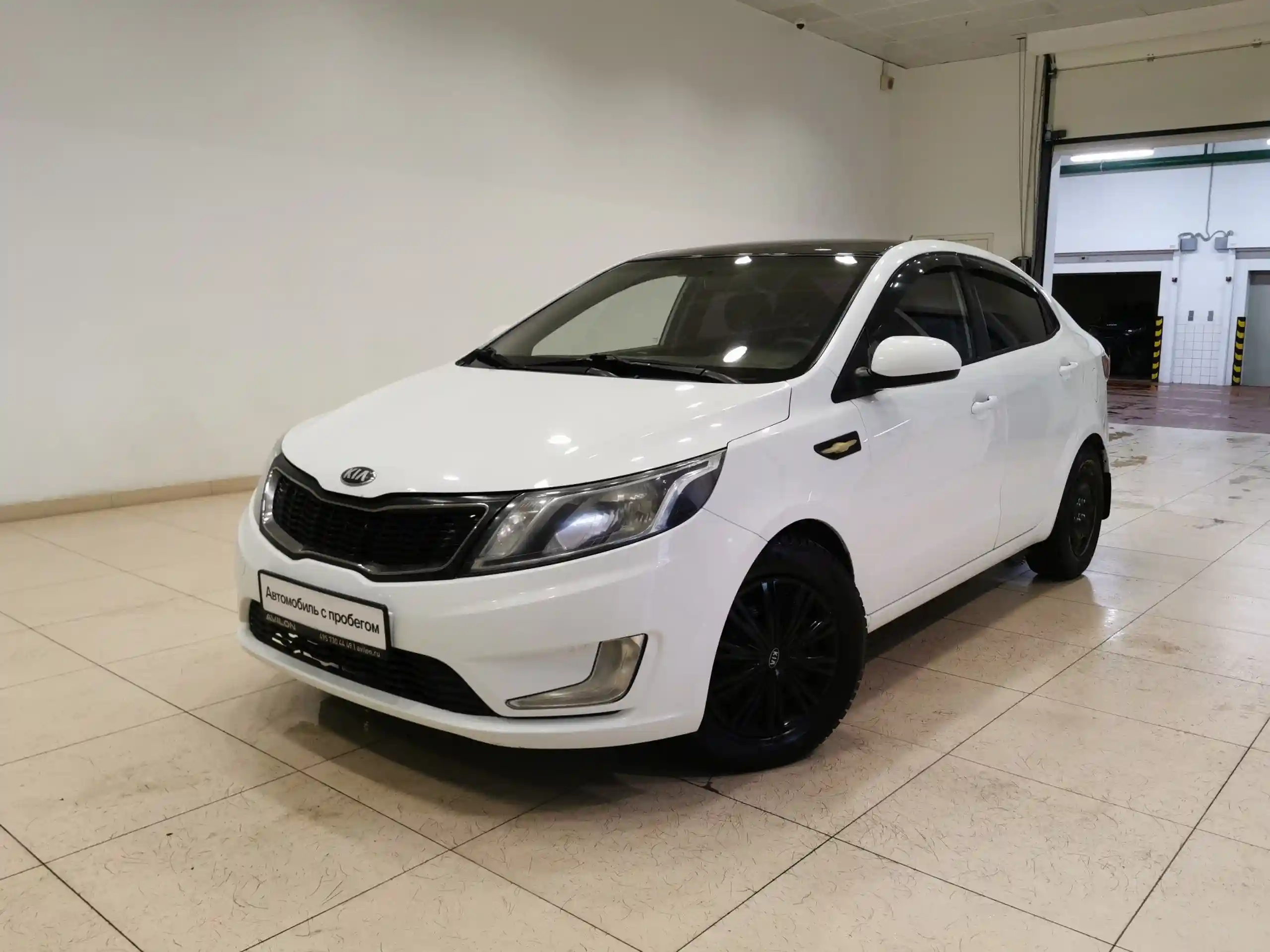 Kia Rio 2014