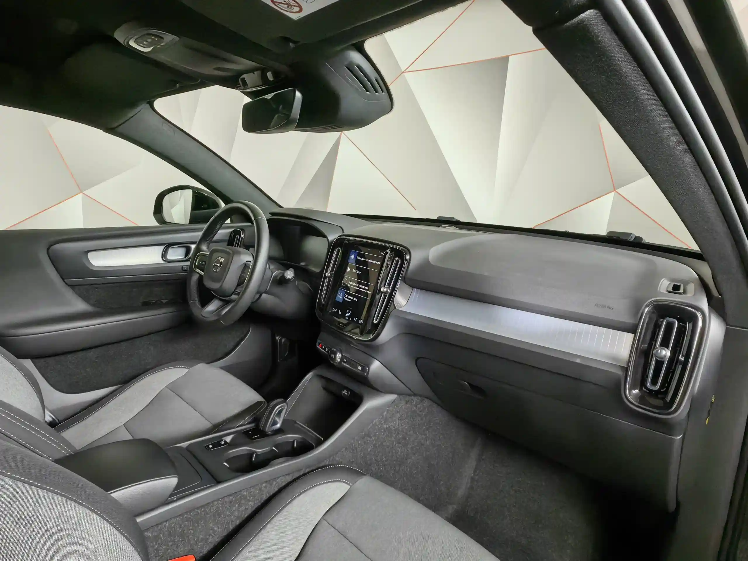 Volvo XC40 2021