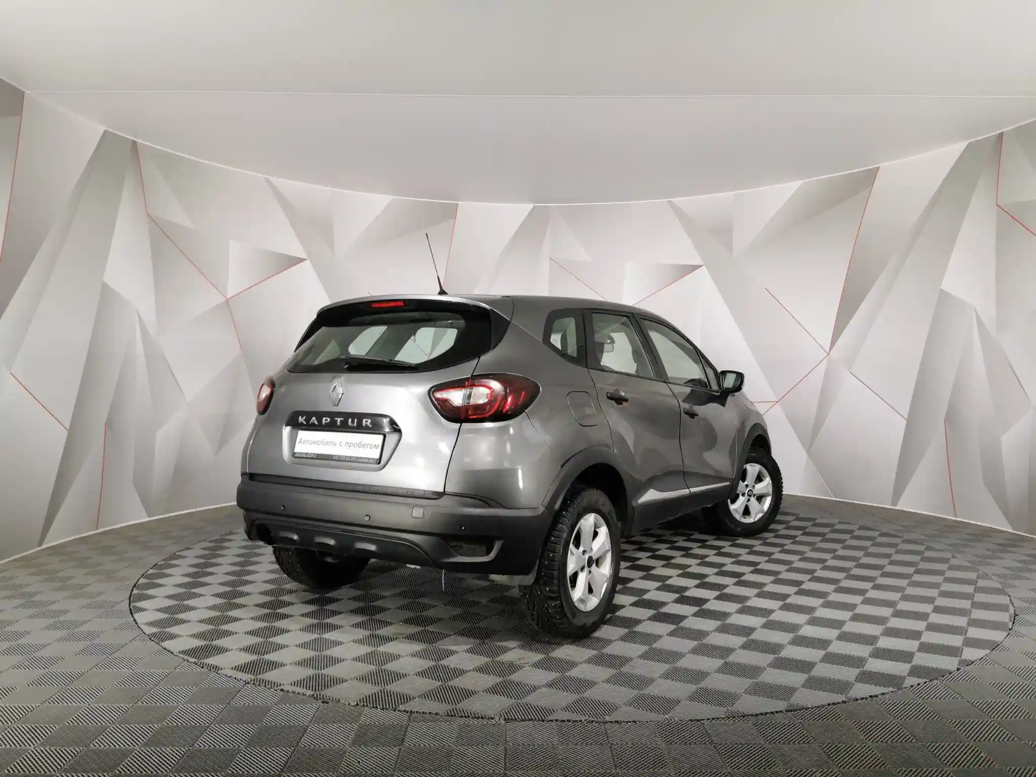 Renault Kaptur 2017