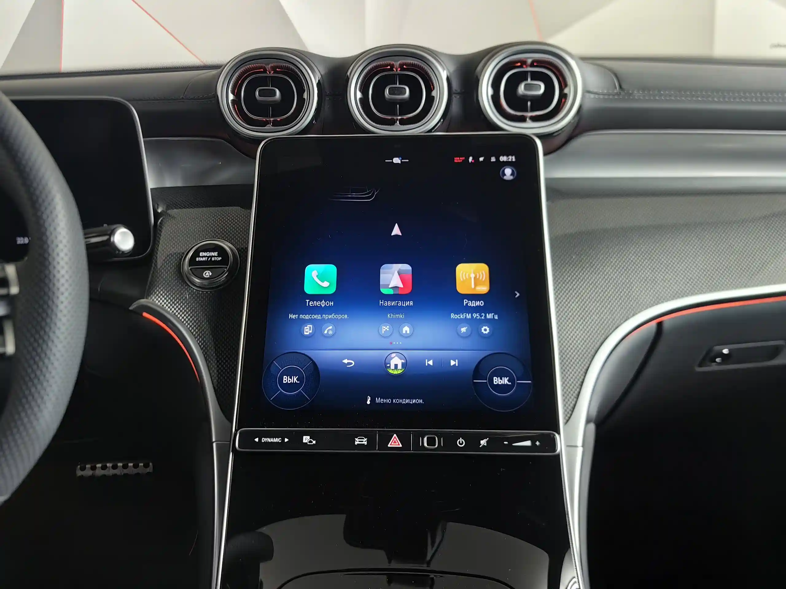 Mercedes-Benz GLC 2024