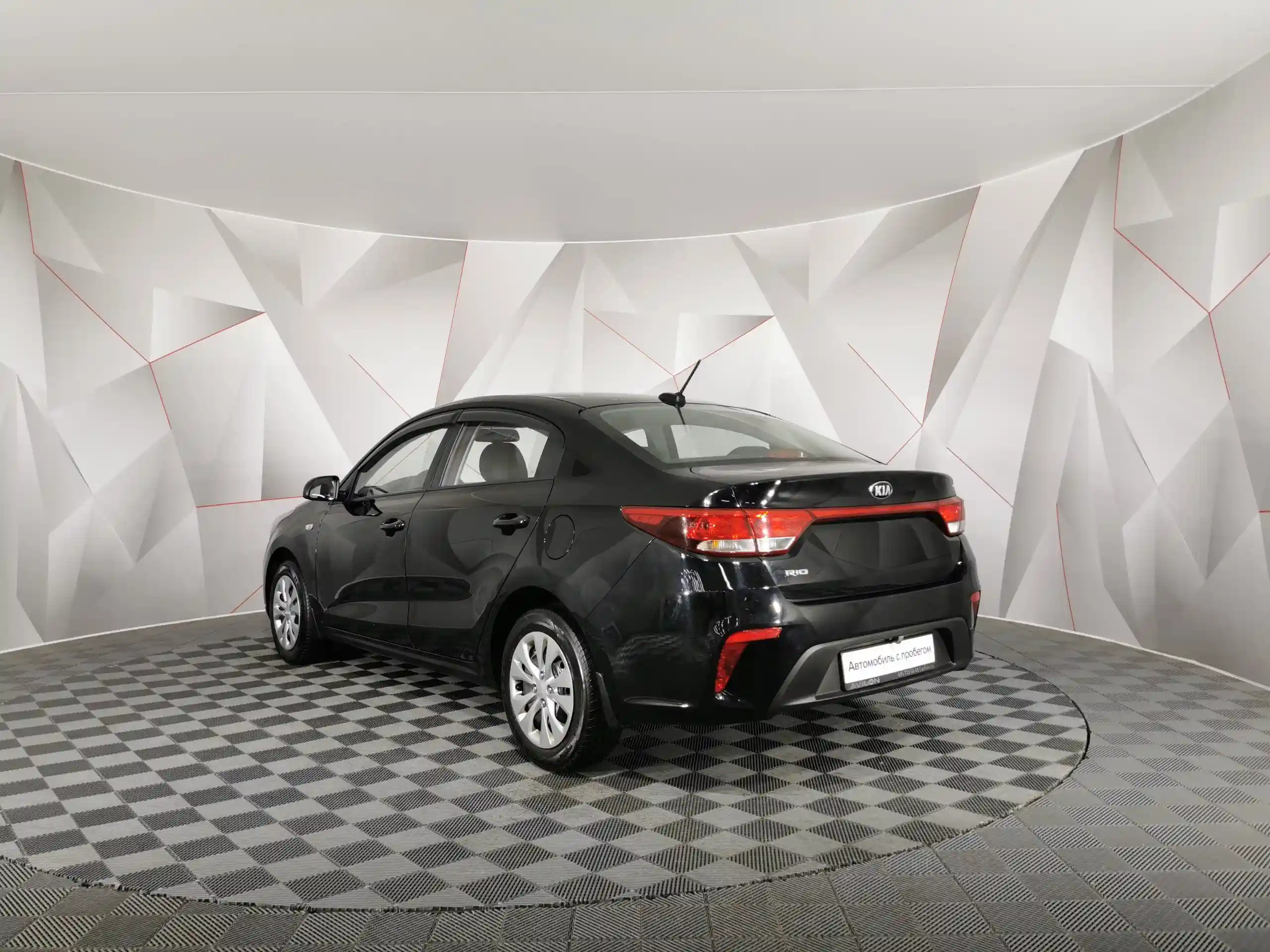 Kia Rio 2017