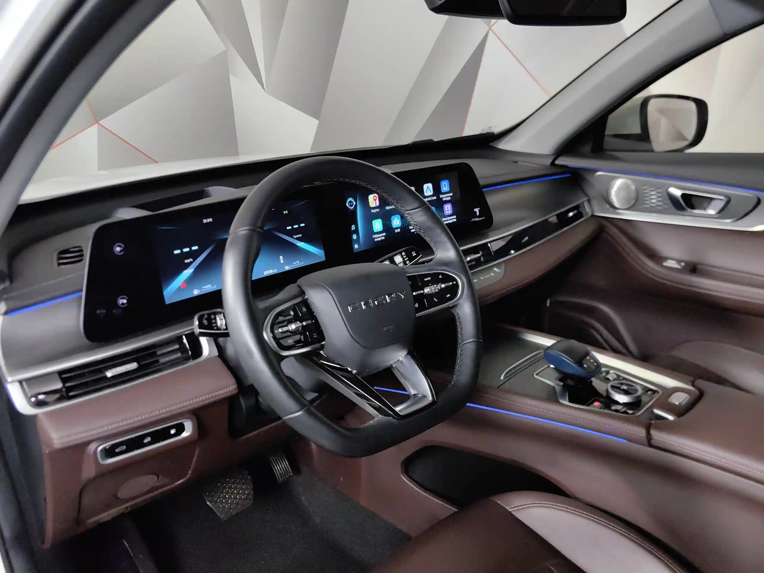 Chery Tiggo 8 Pro Hybrid 2023