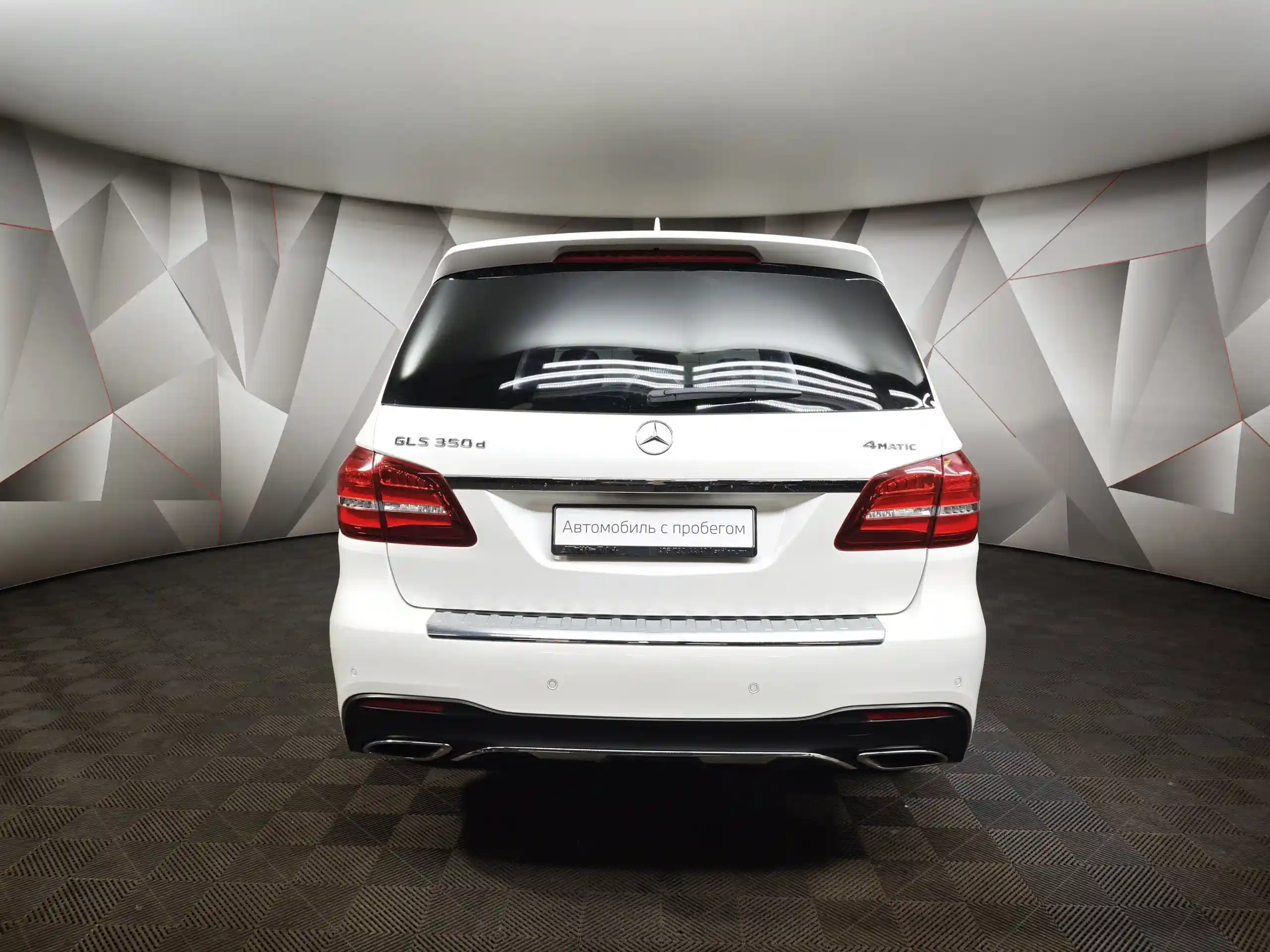 Mercedes-Benz GLS 2019