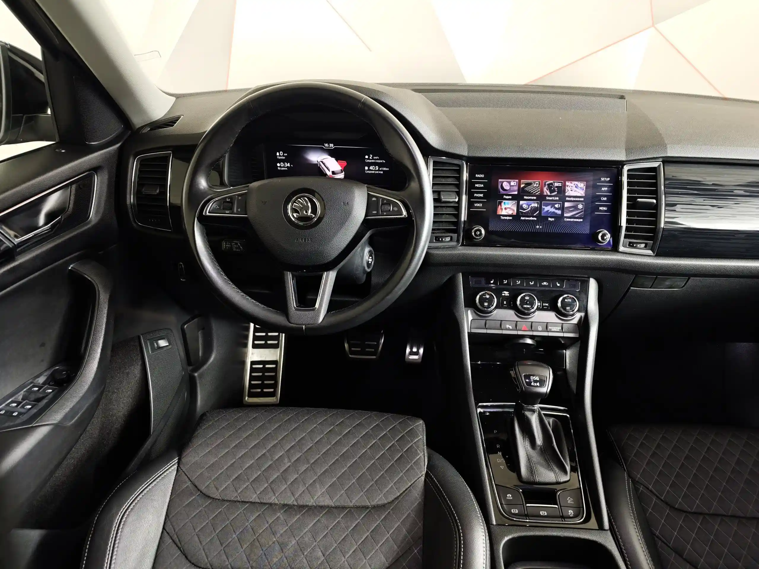 Skoda Kodiaq 2019