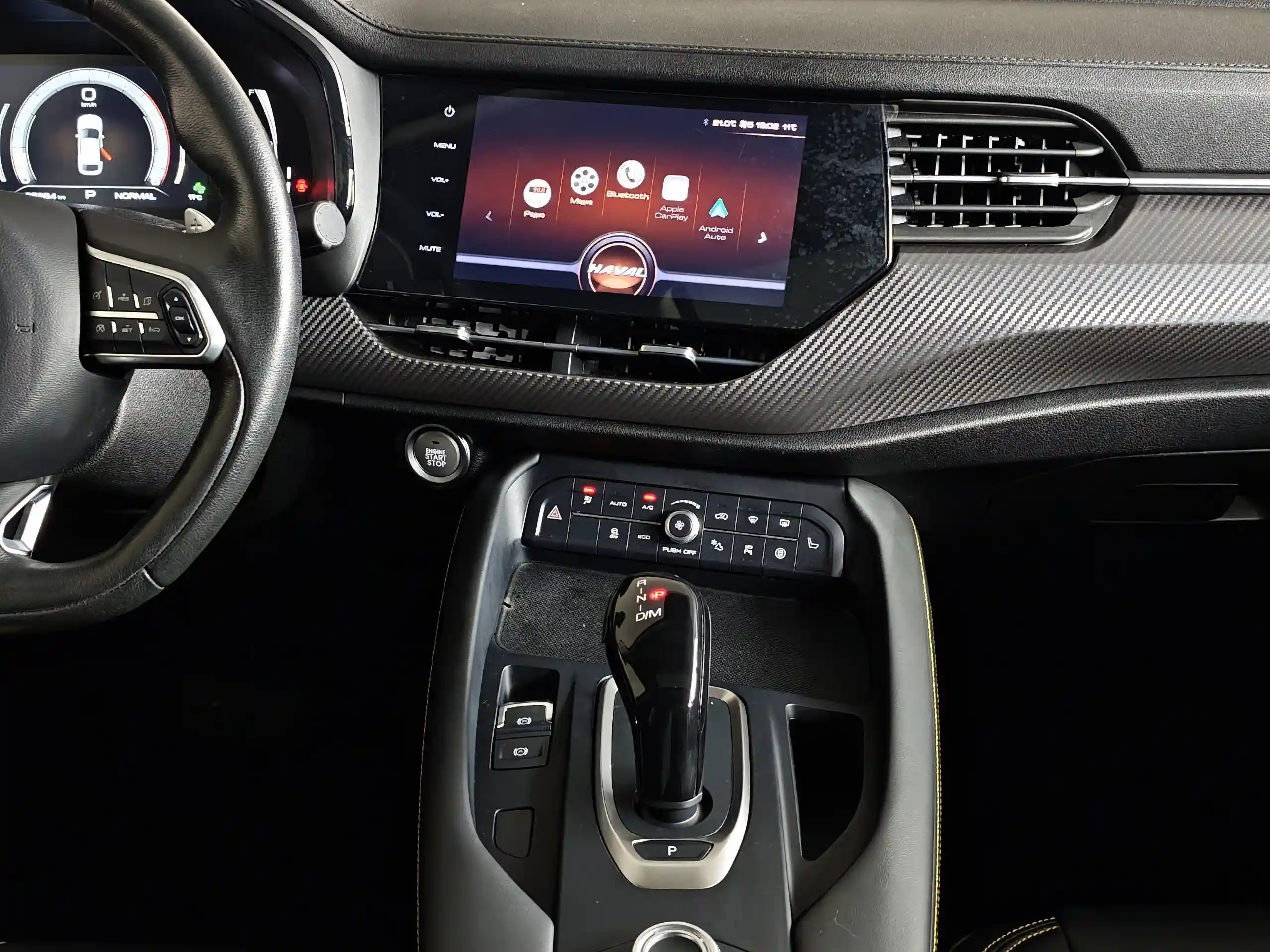 Haval F7x 2021