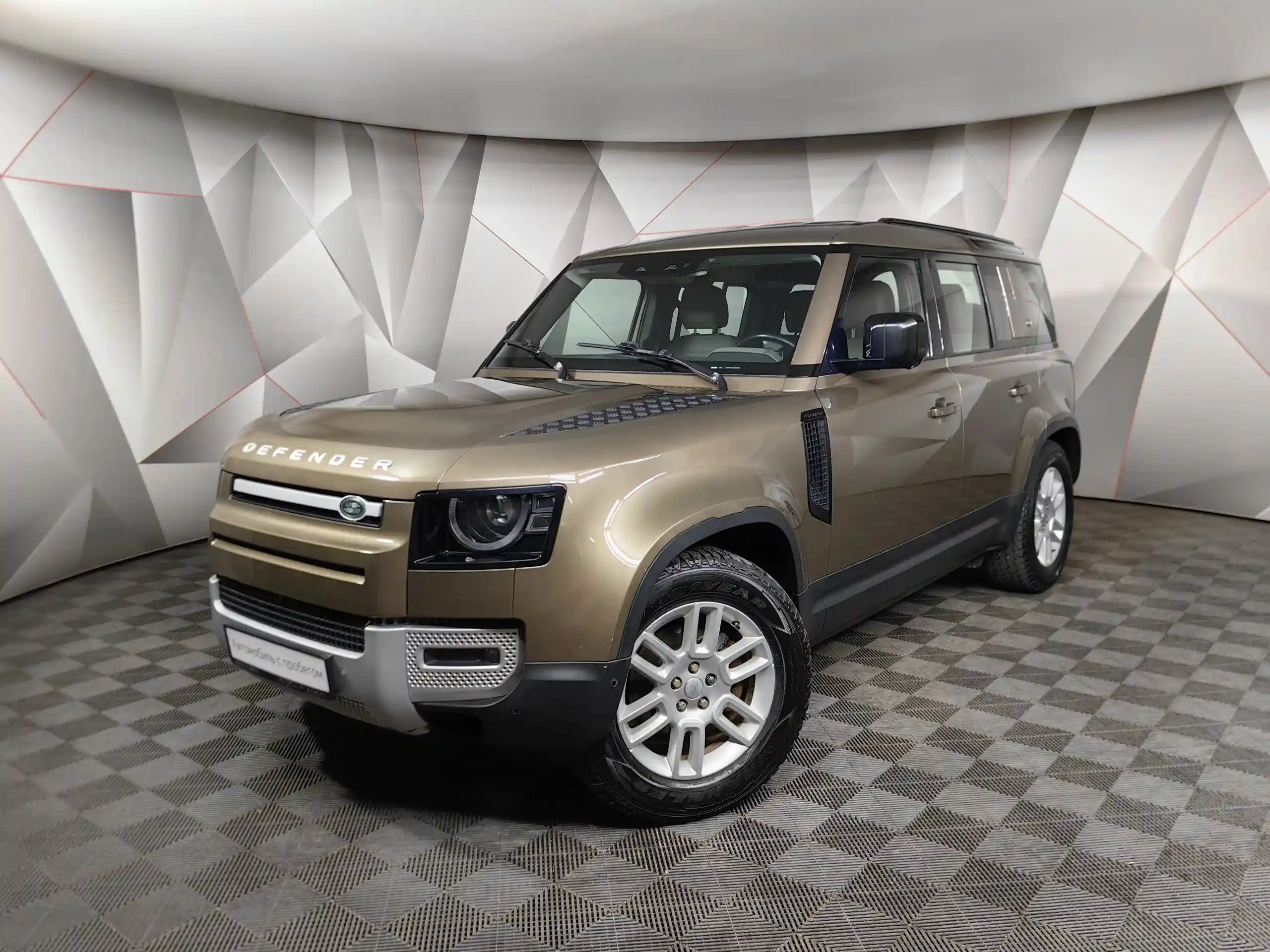Land Rover Defender 2021