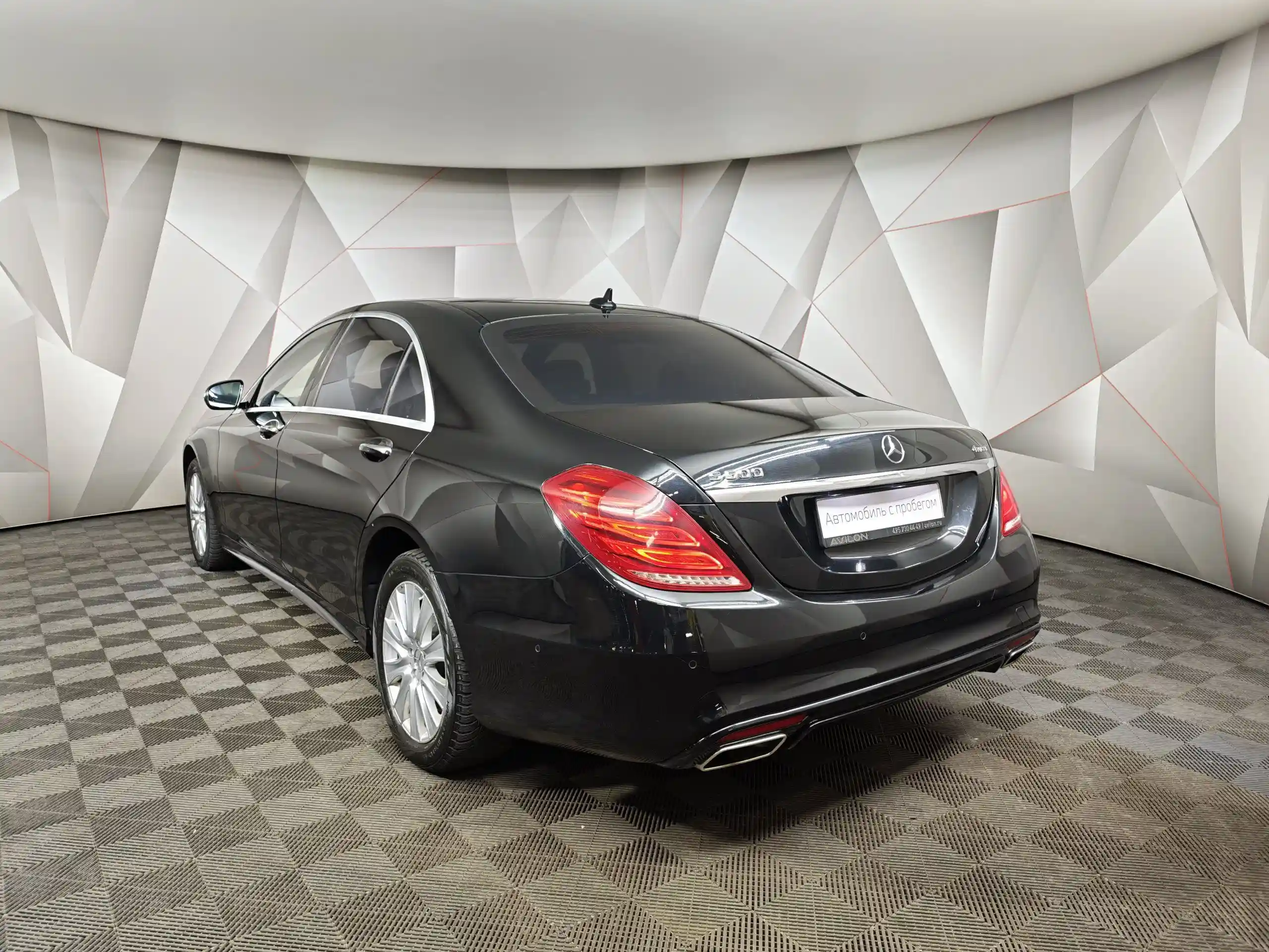 Mercedes-Benz S-Класс 2015