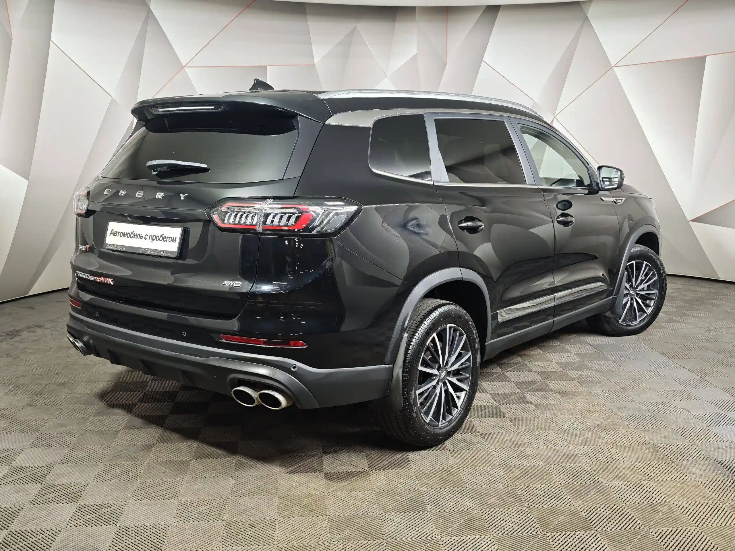 Chery Tiggo 8 Pro Max 2022