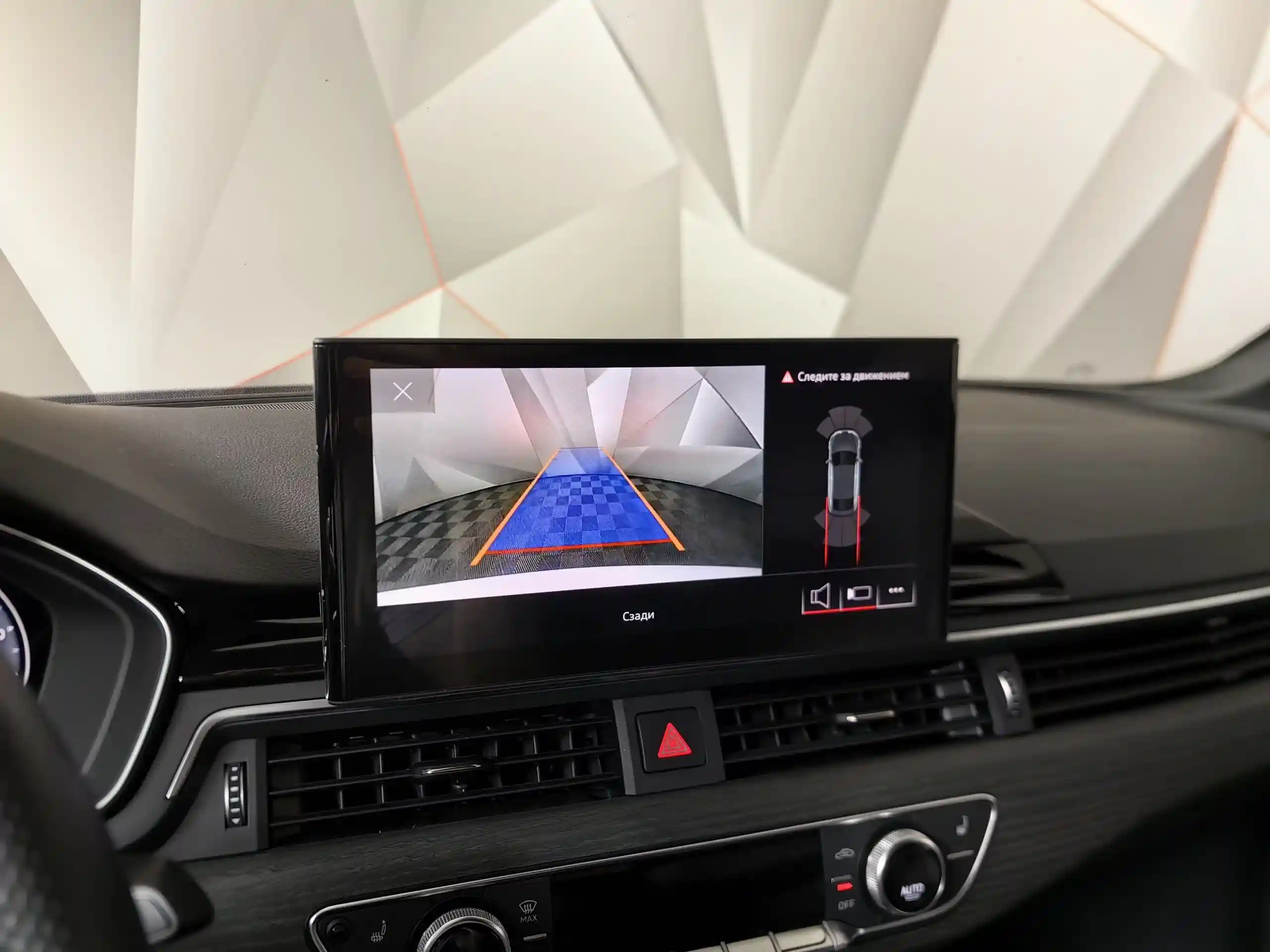 Audi A5 2021