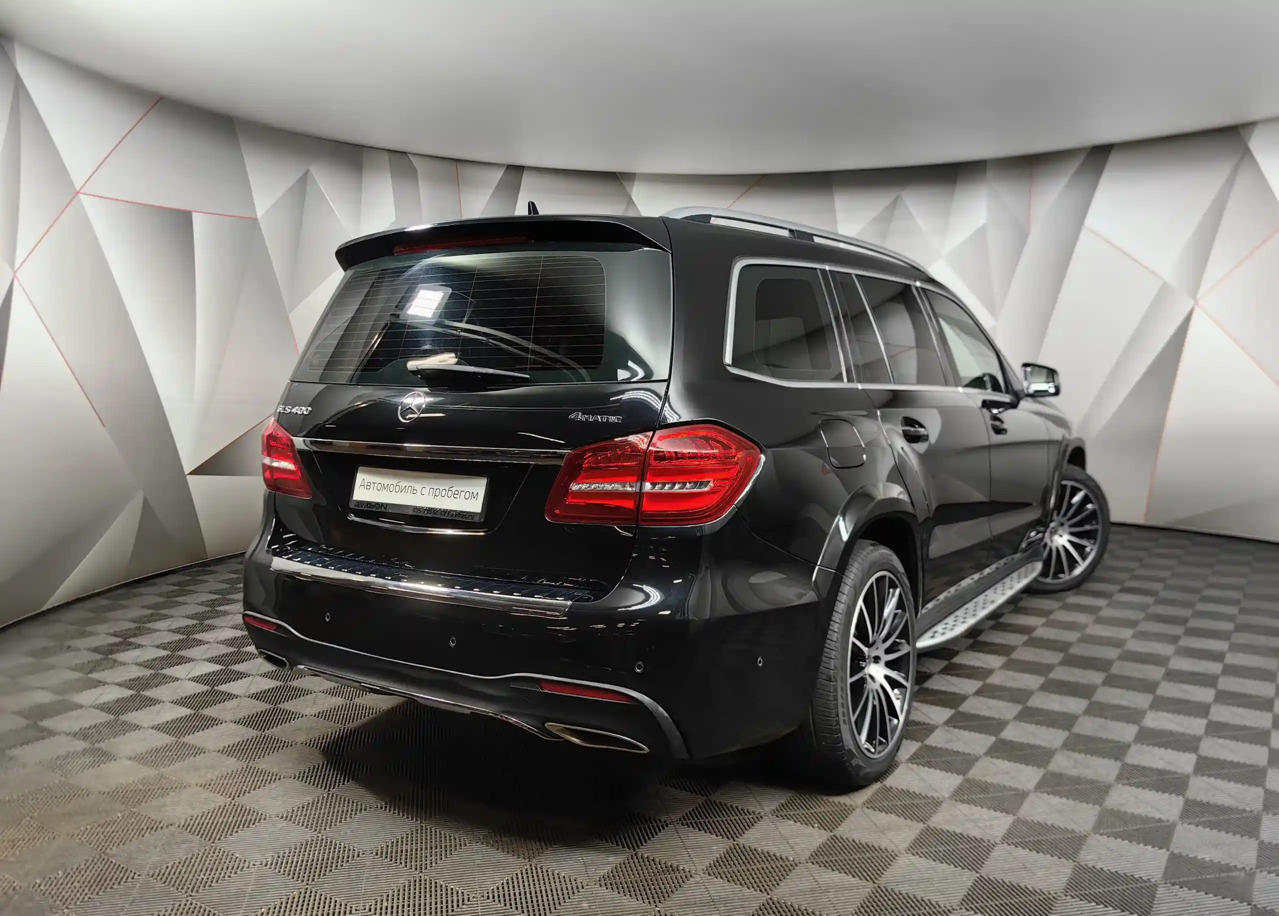 Mercedes-Benz GLS 2016