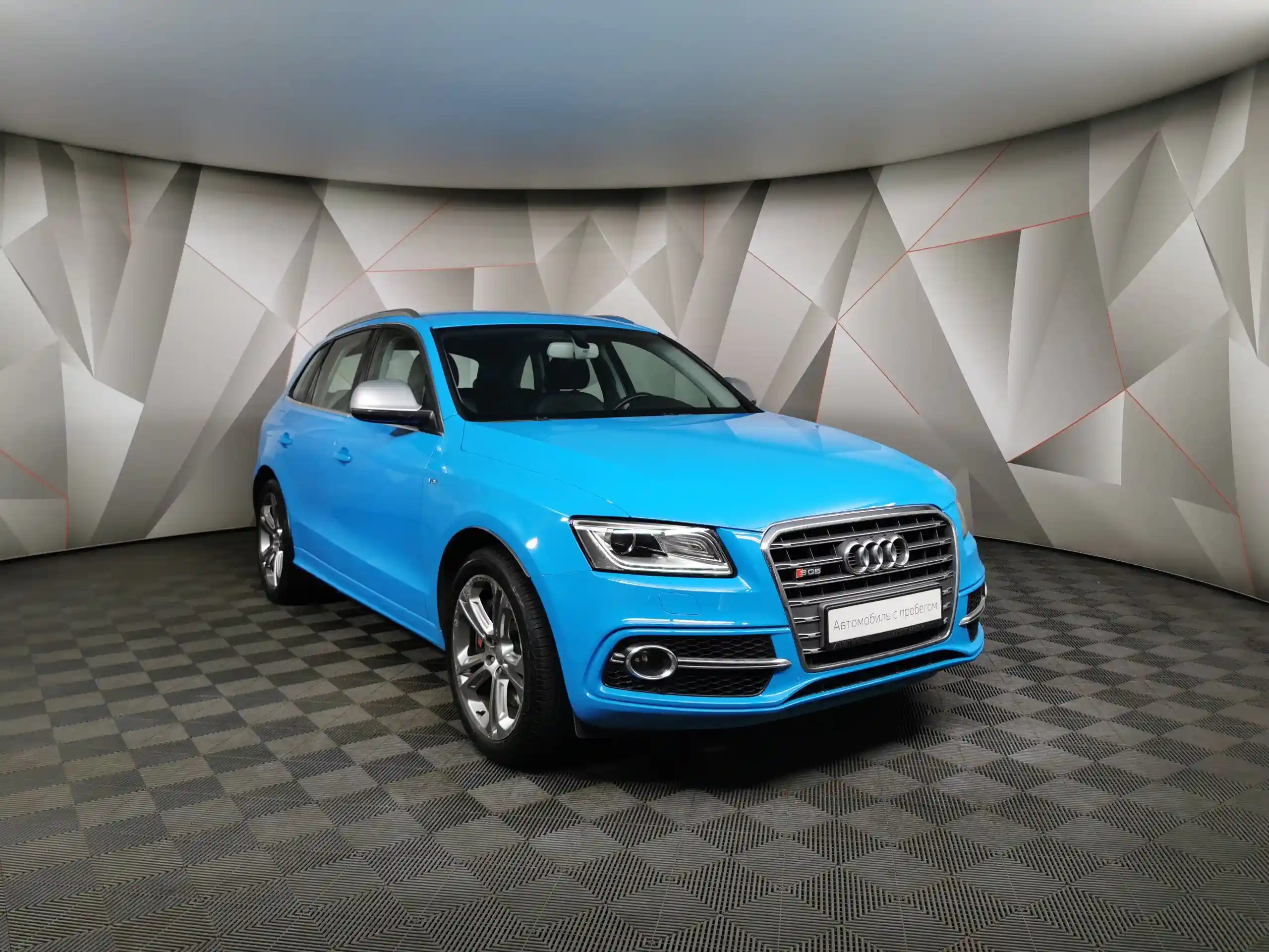 Audi SQ5 2014