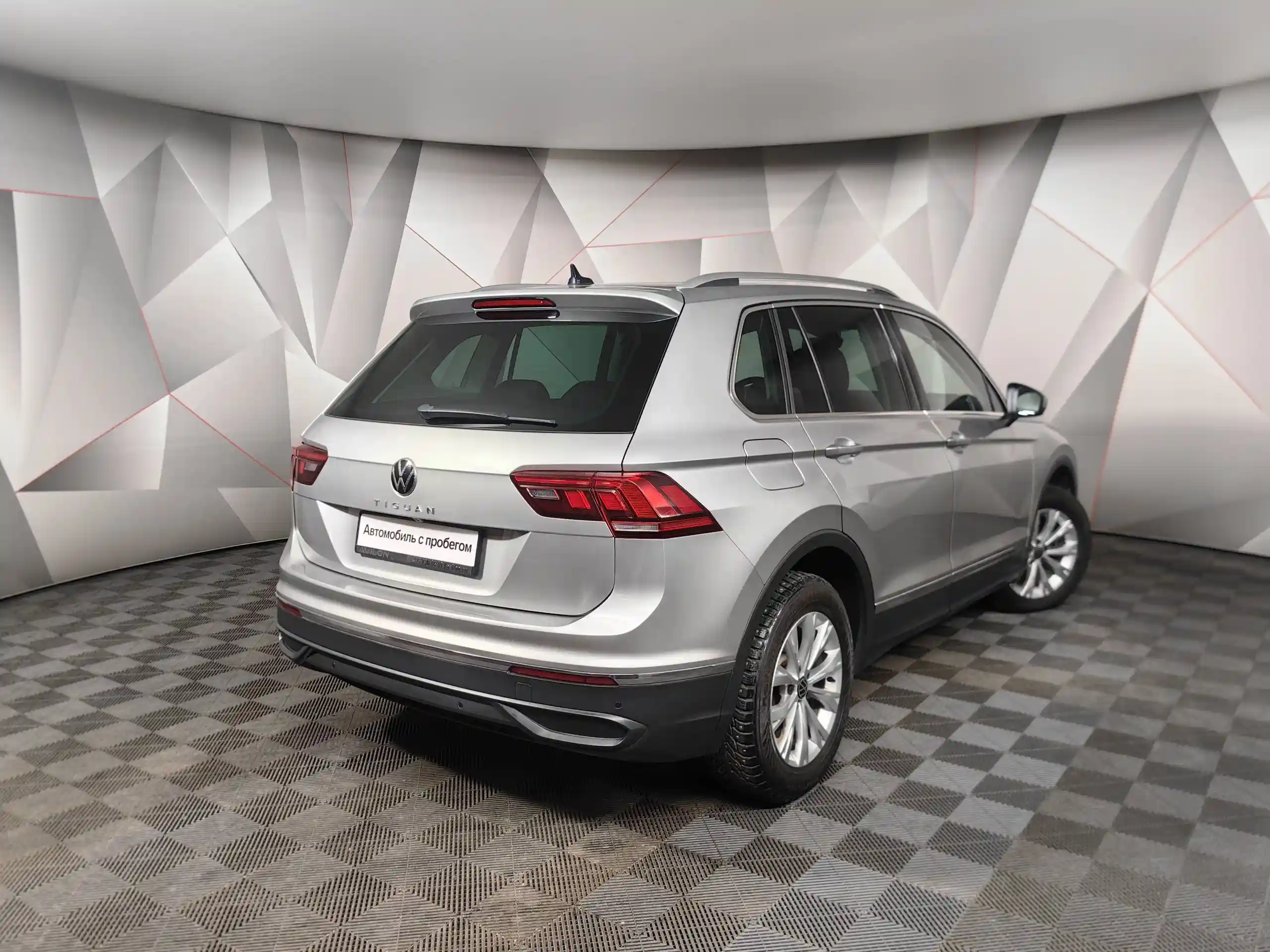 Volkswagen Tiguan 2021