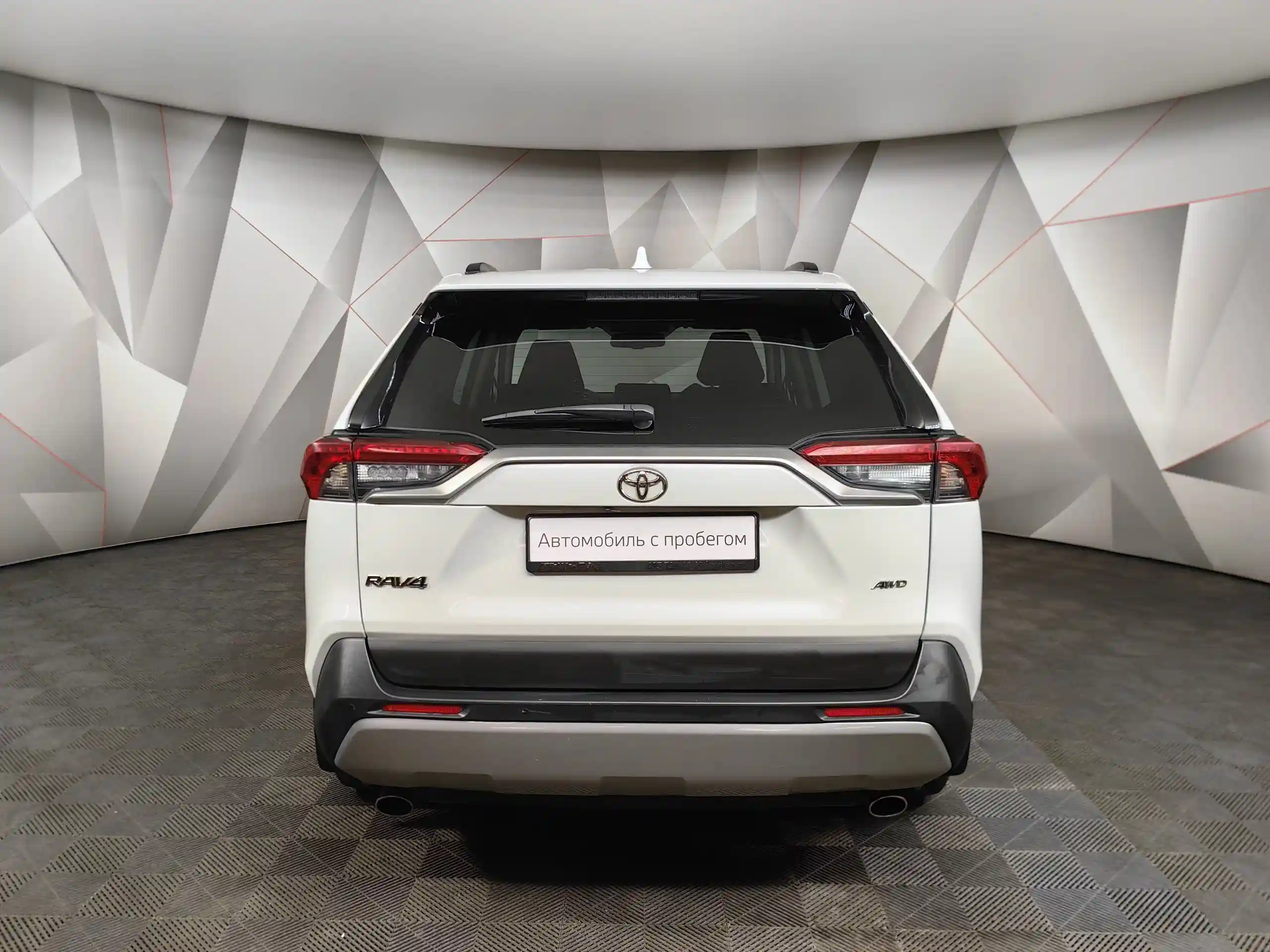 Toyota RAV4 2021