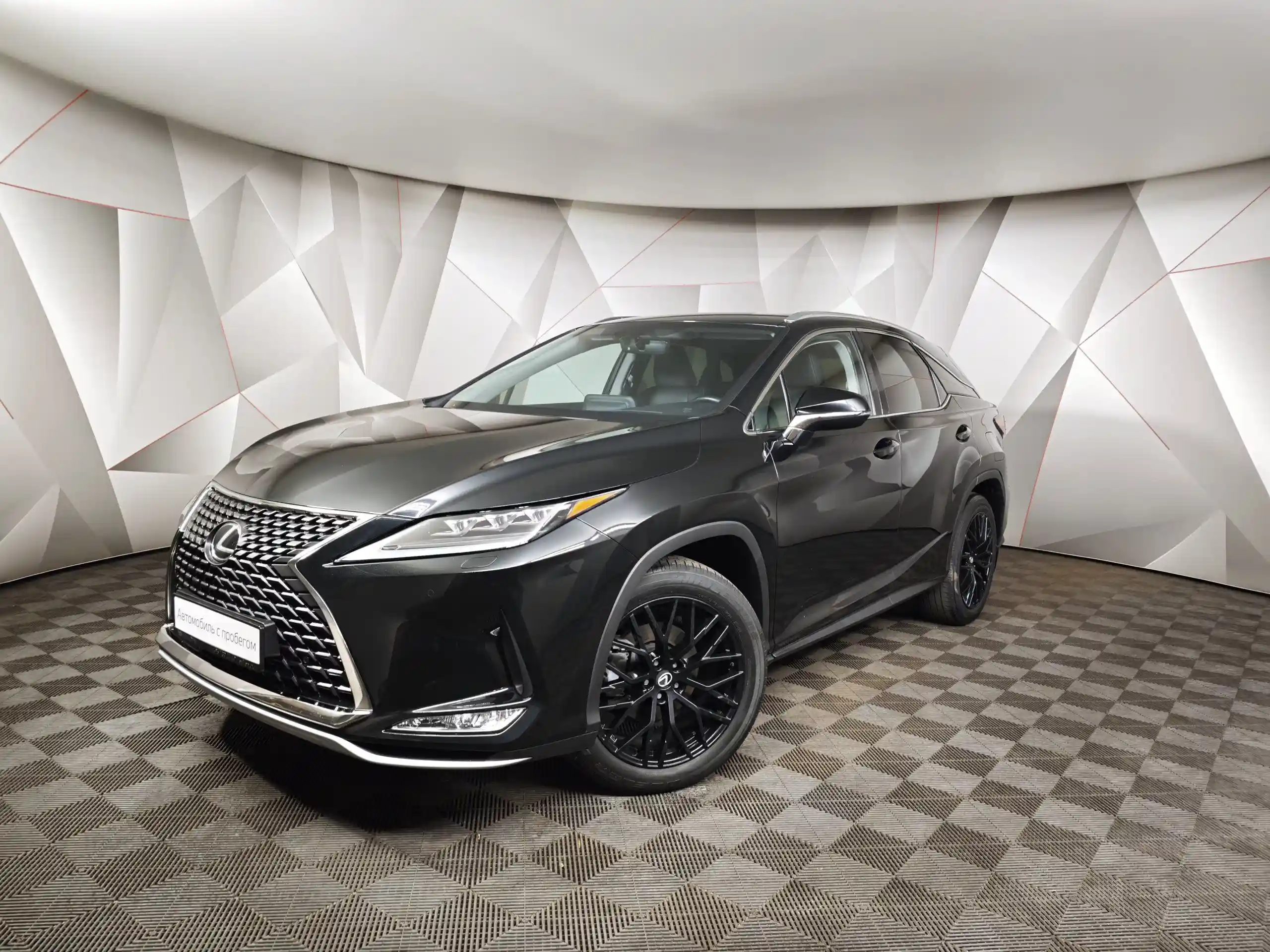Lexus RX 2021