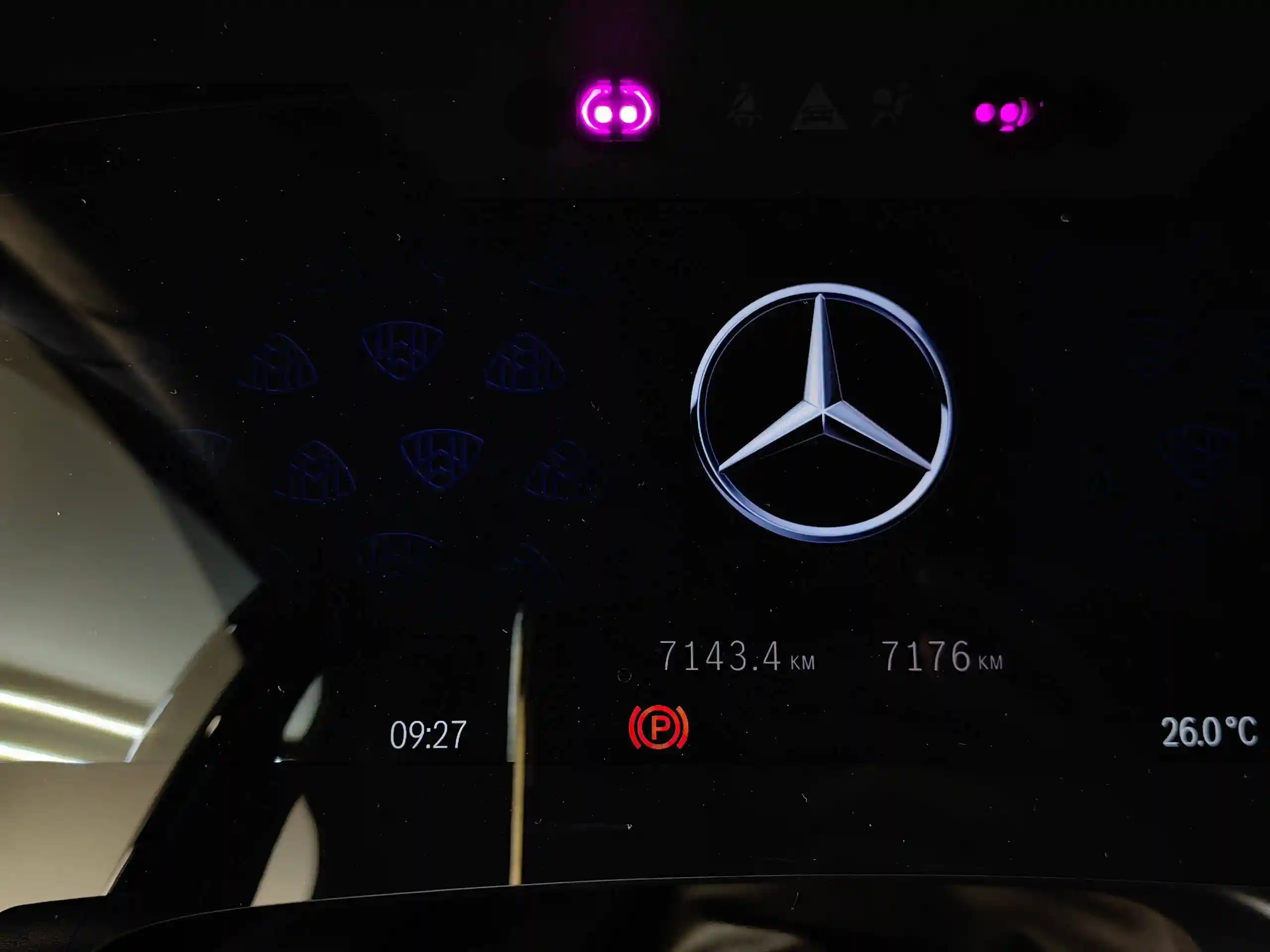 Mercedes-Benz Maybach EQS SUV 2024