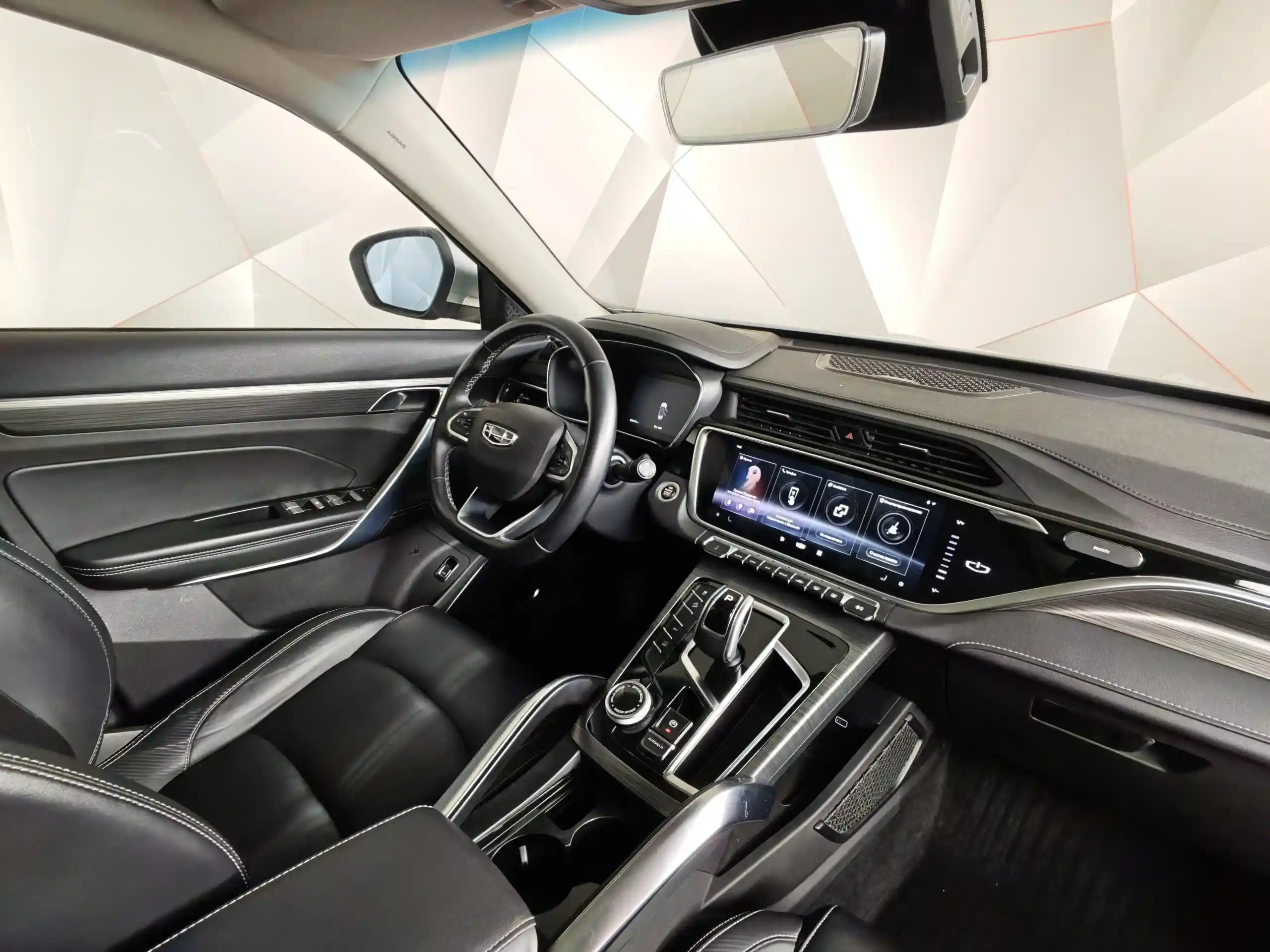 Geely Atlas Pro 2023