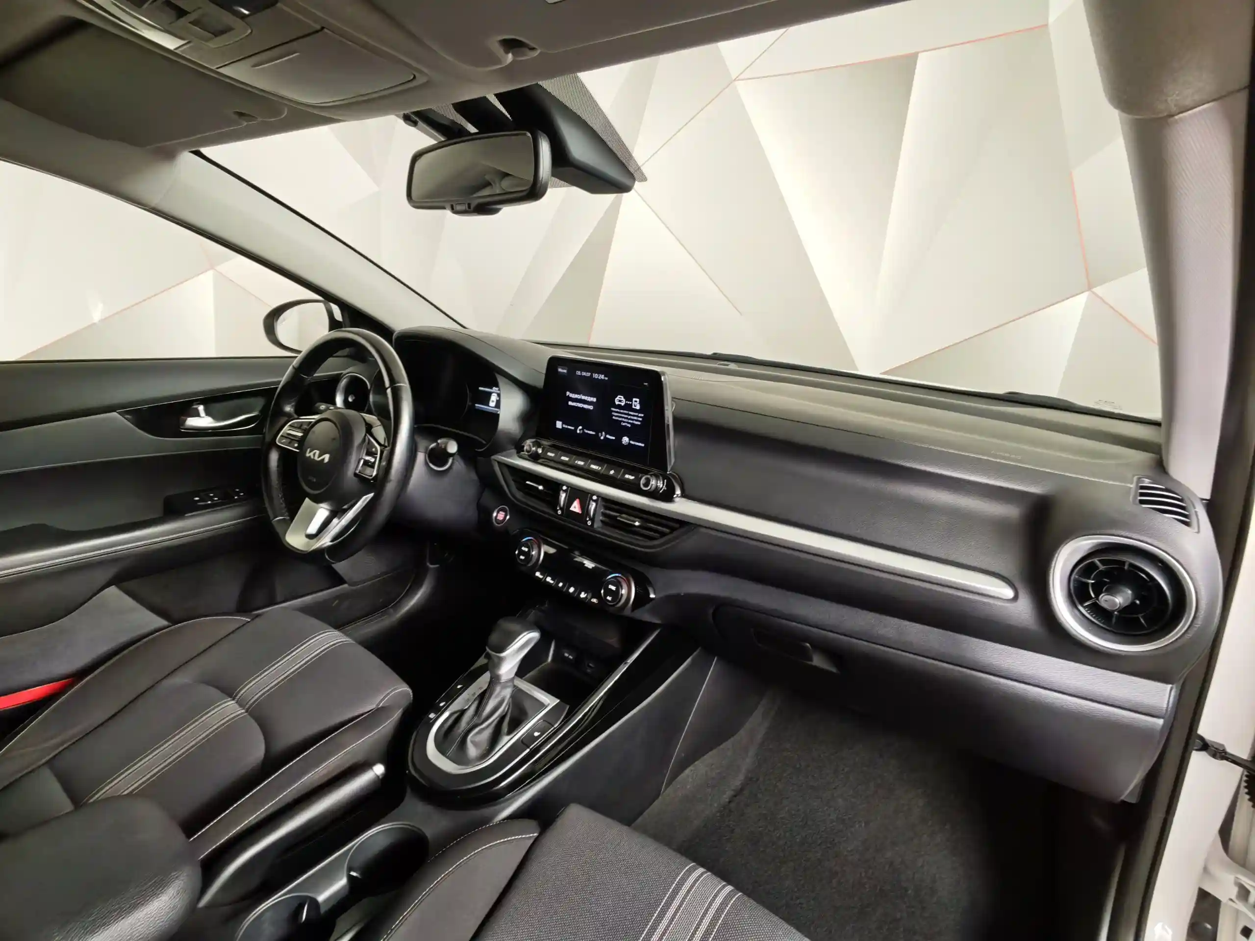 Kia Cerato 2022