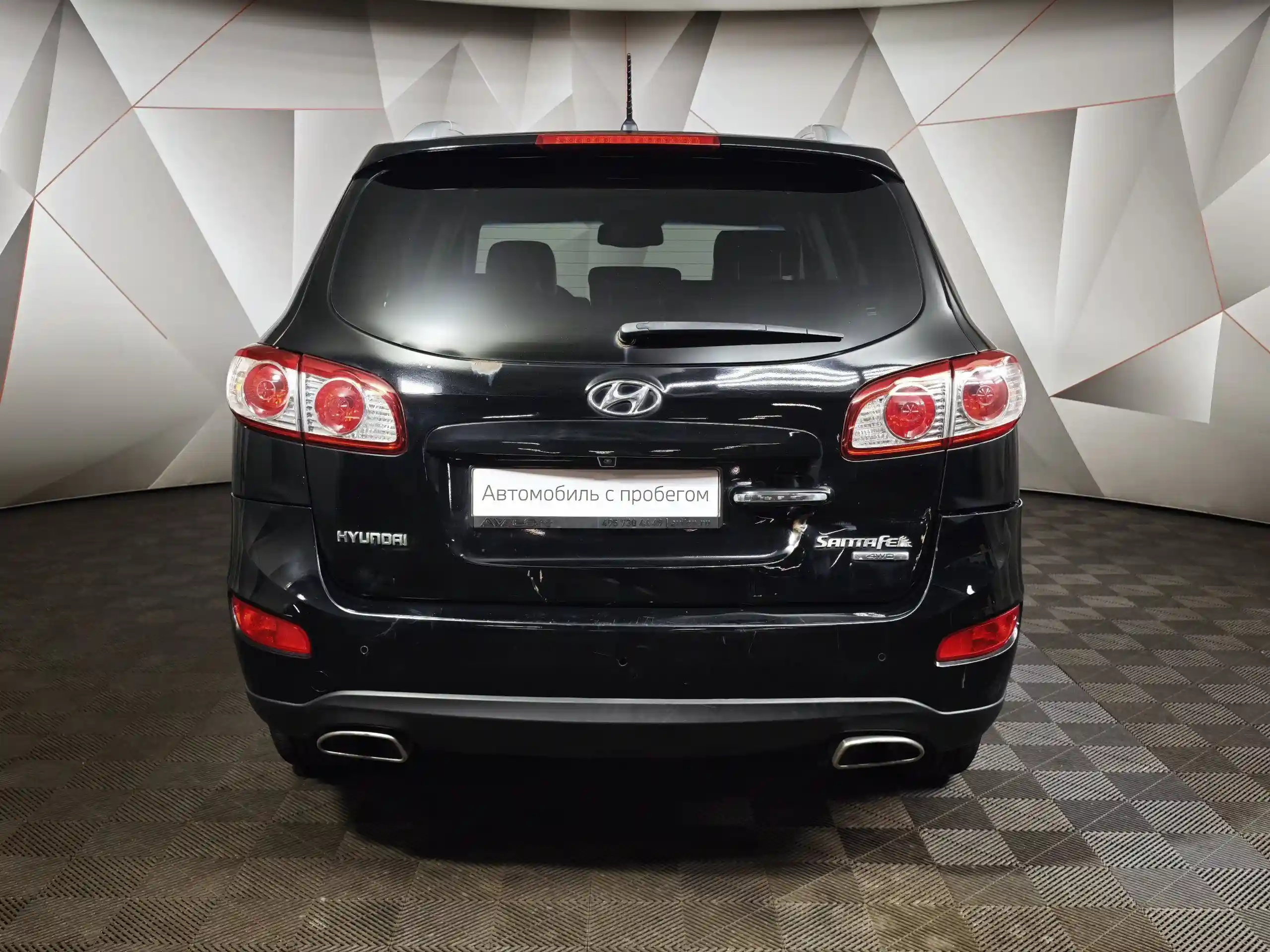 Hyundai Santa Fe 2010