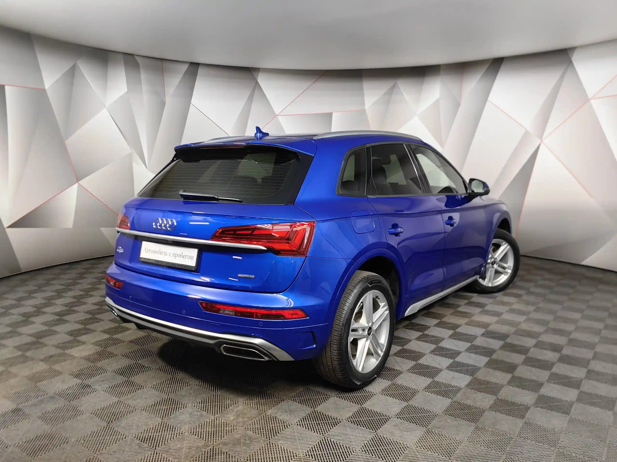 Audi Q5 2021