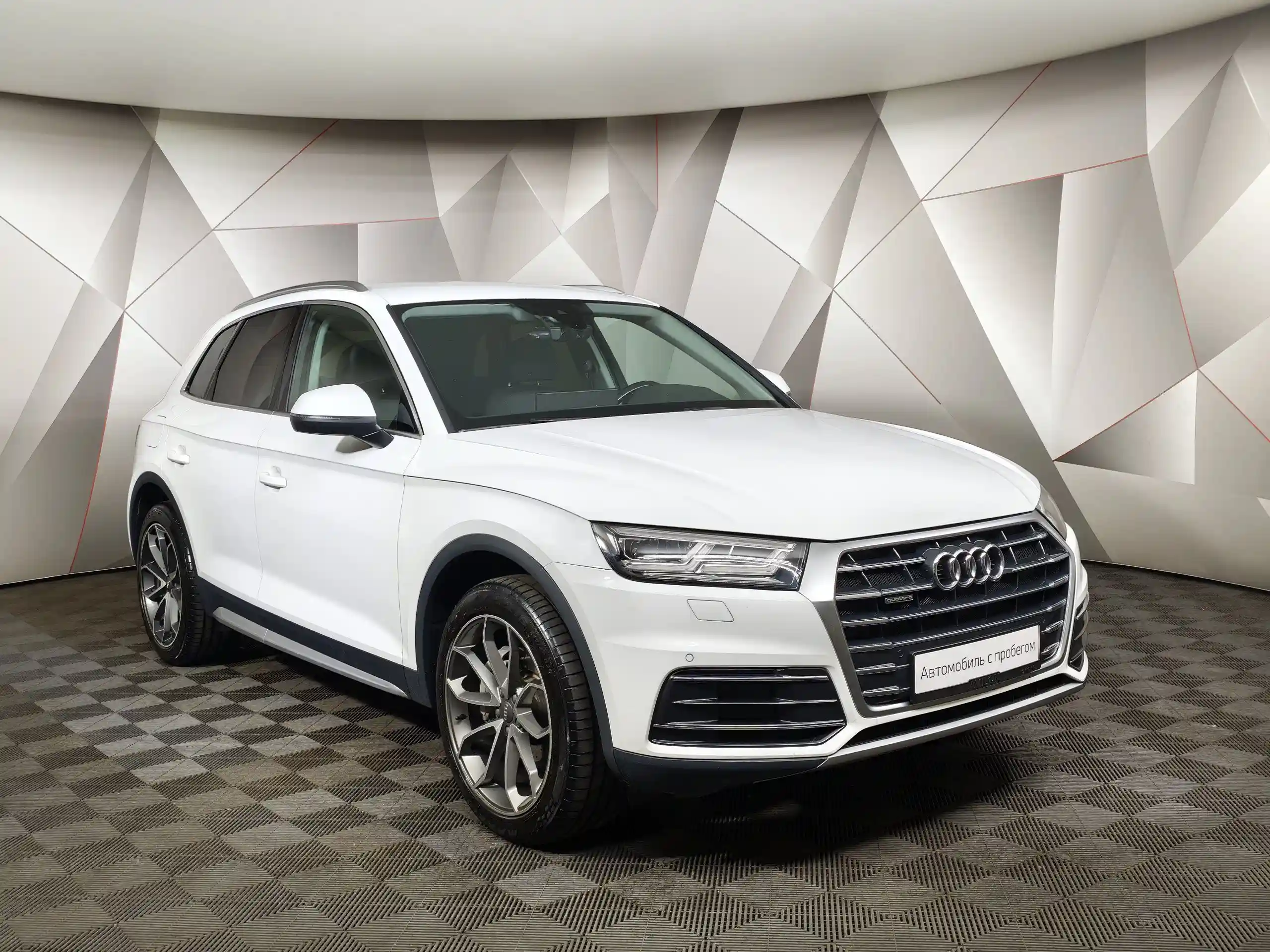 Audi Q5 2017
