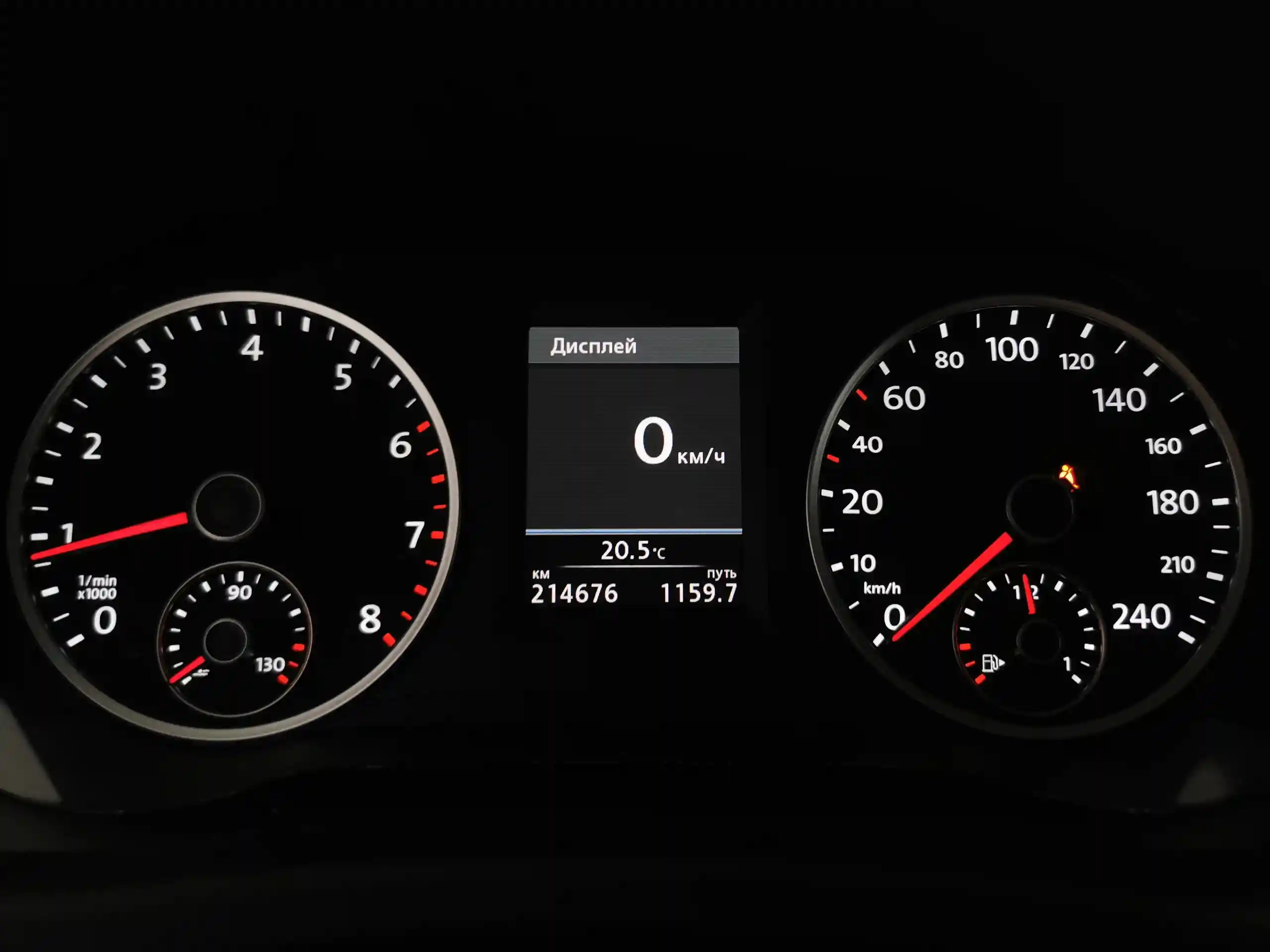 Volkswagen Tiguan 2014