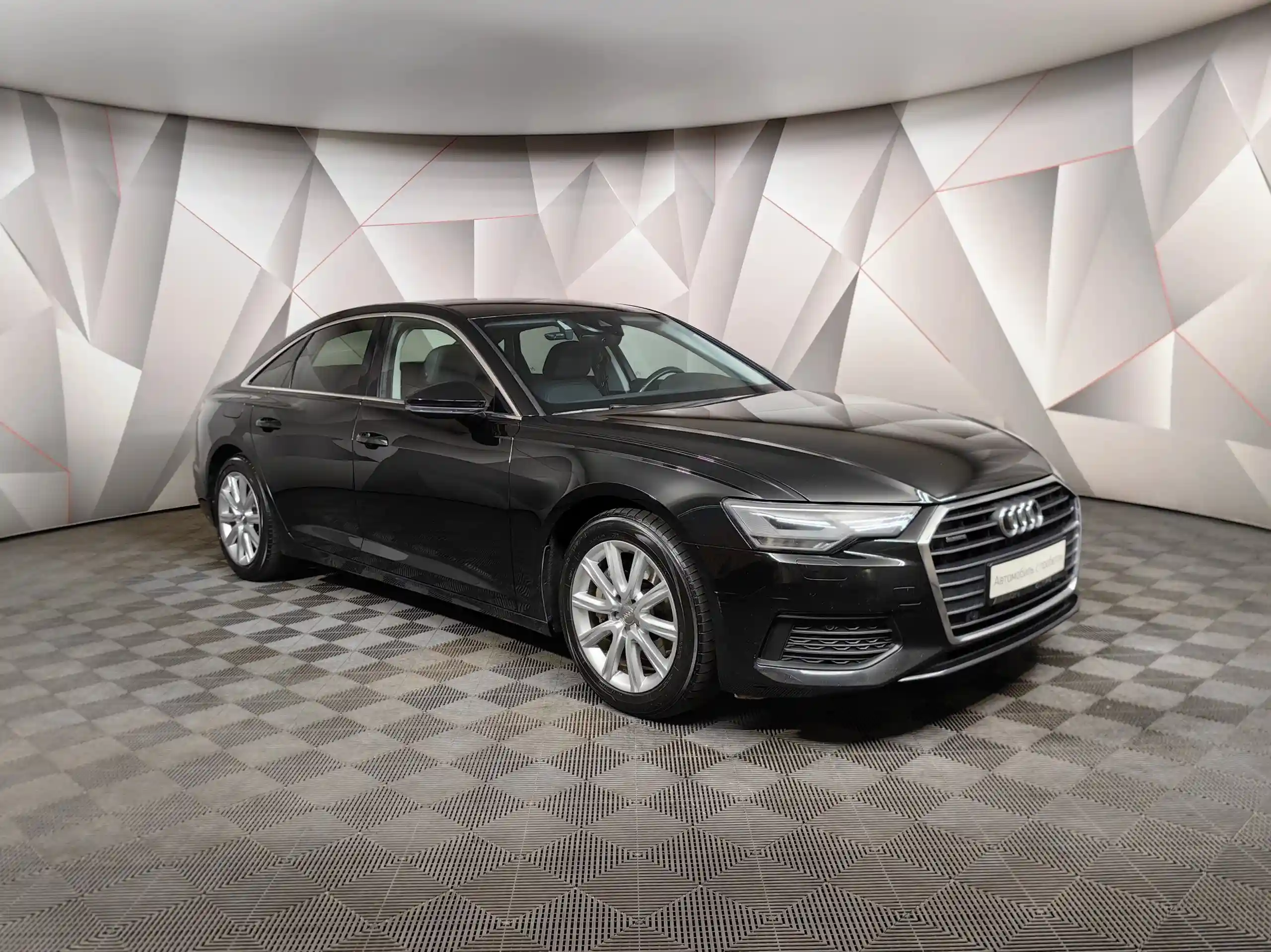Audi A6 2020