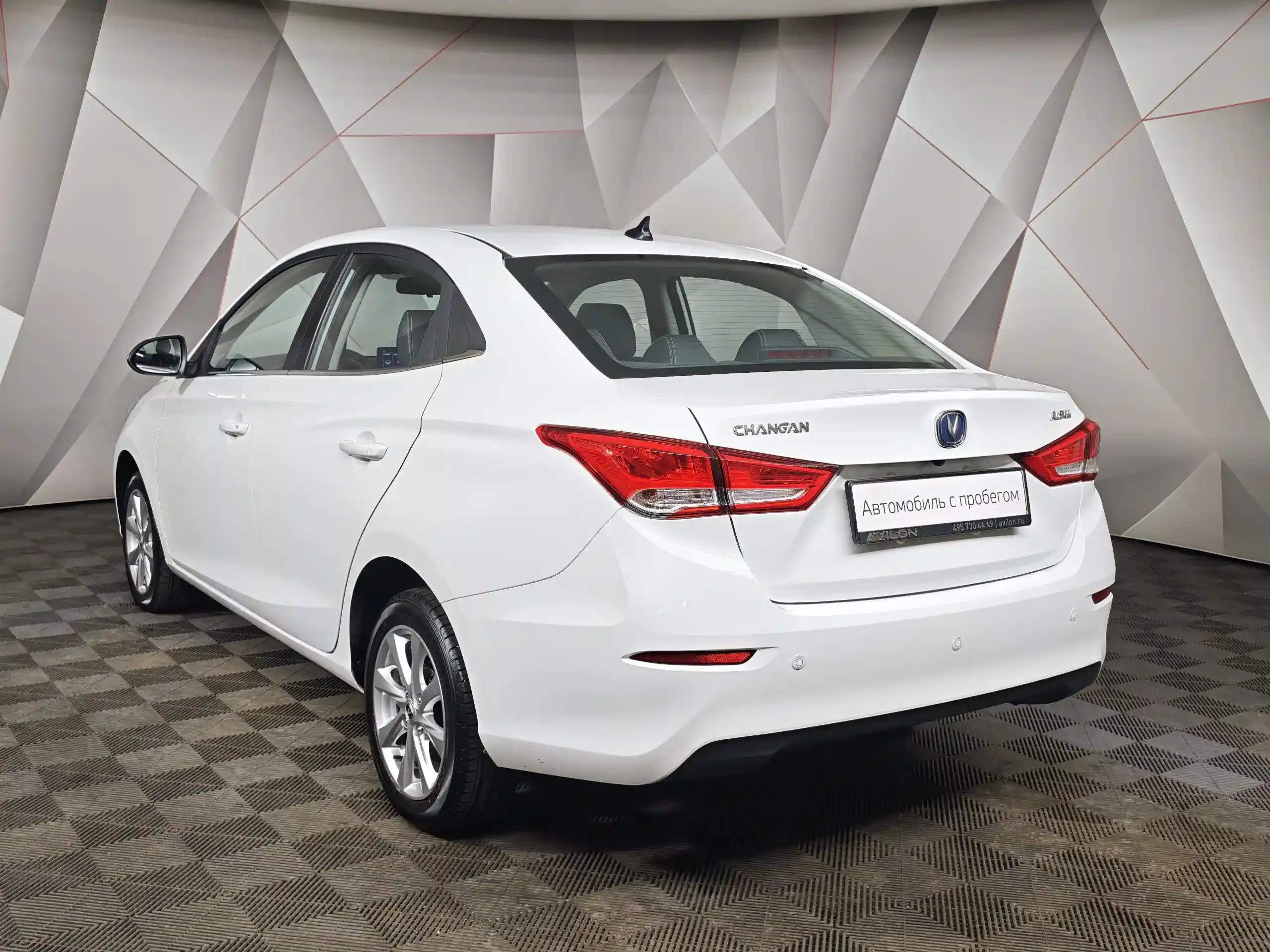 Changan Alsvin 2024