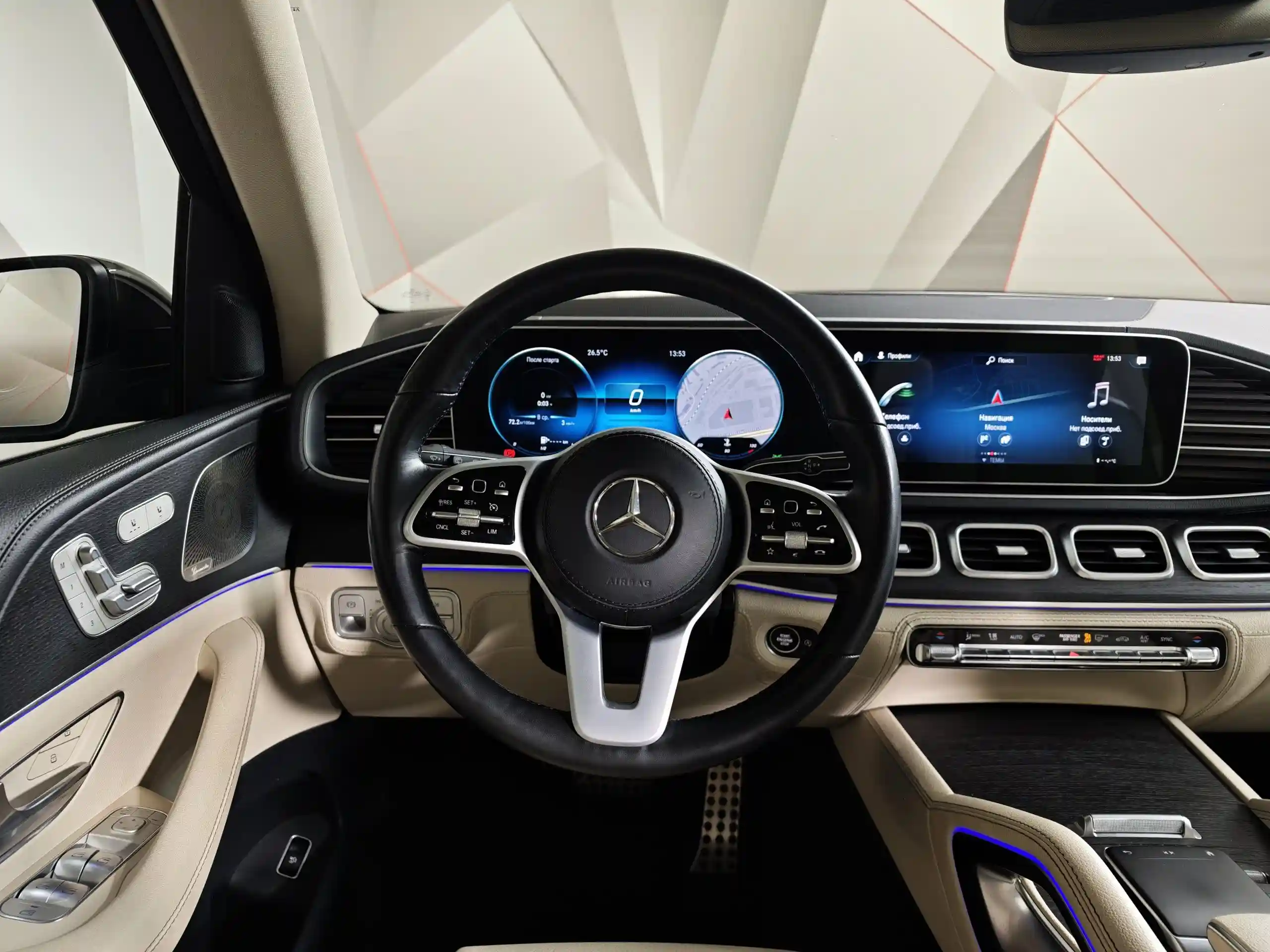 Mercedes-Benz GLS 2021