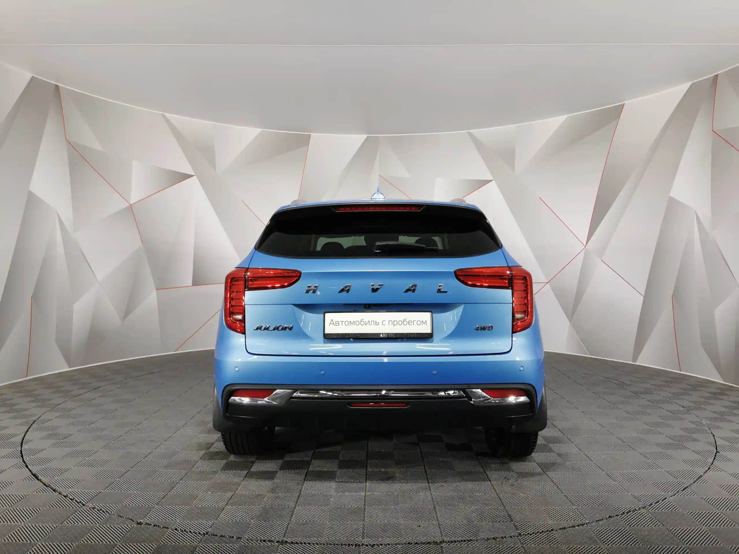 Haval Jolion 2023