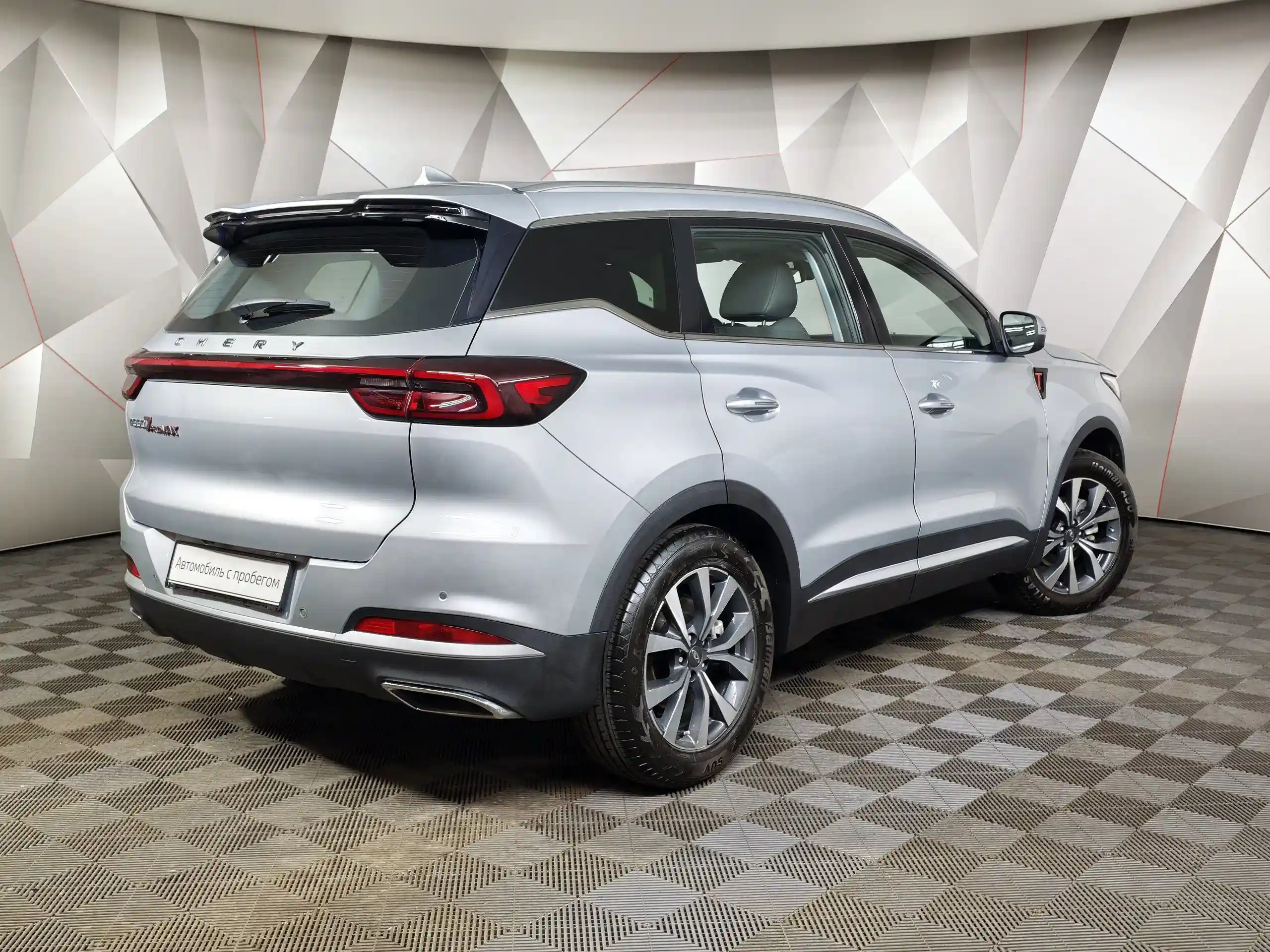 Chery Tiggo 7 Pro Max 2023