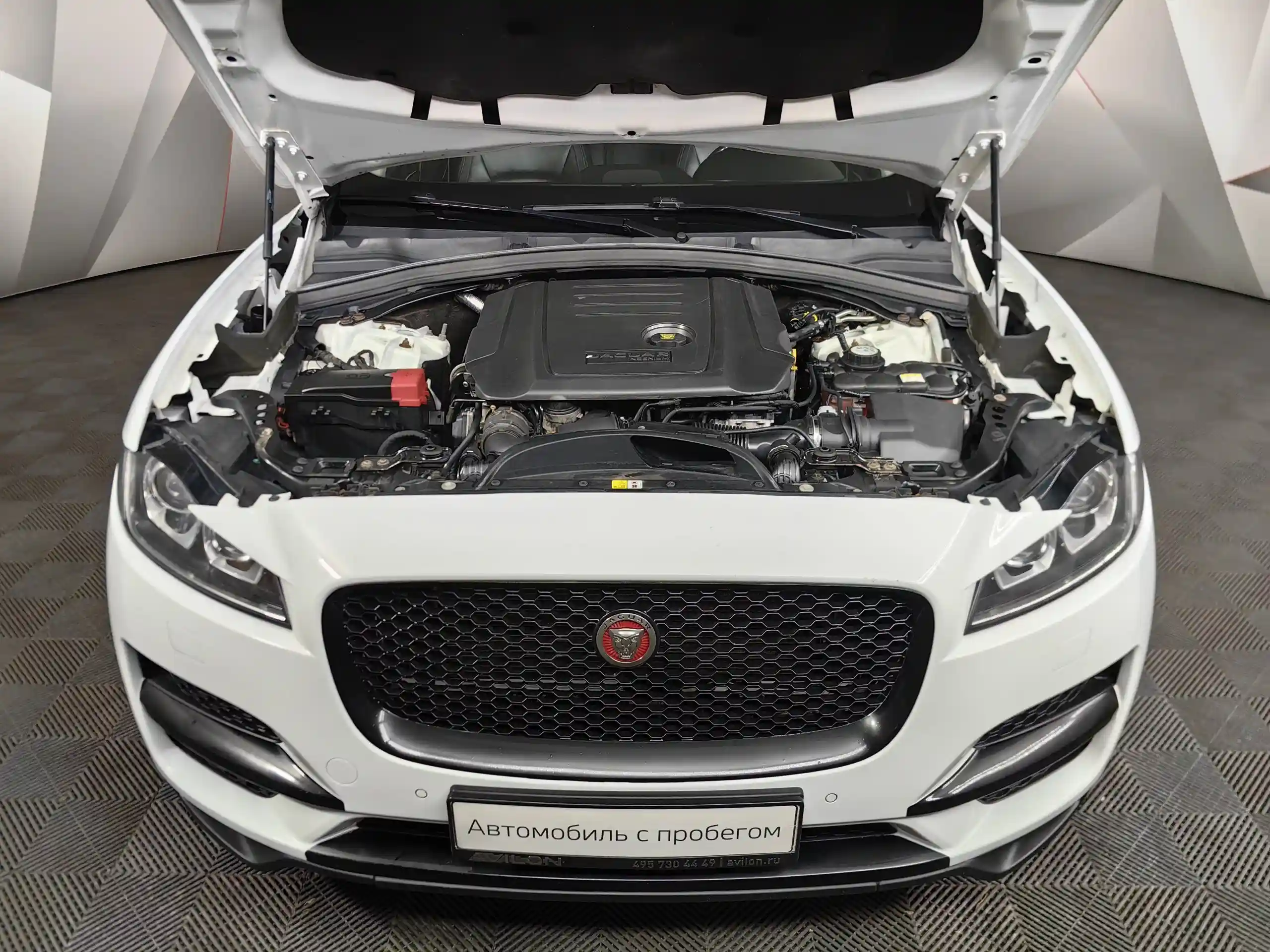 Jaguar F-Pace 2017