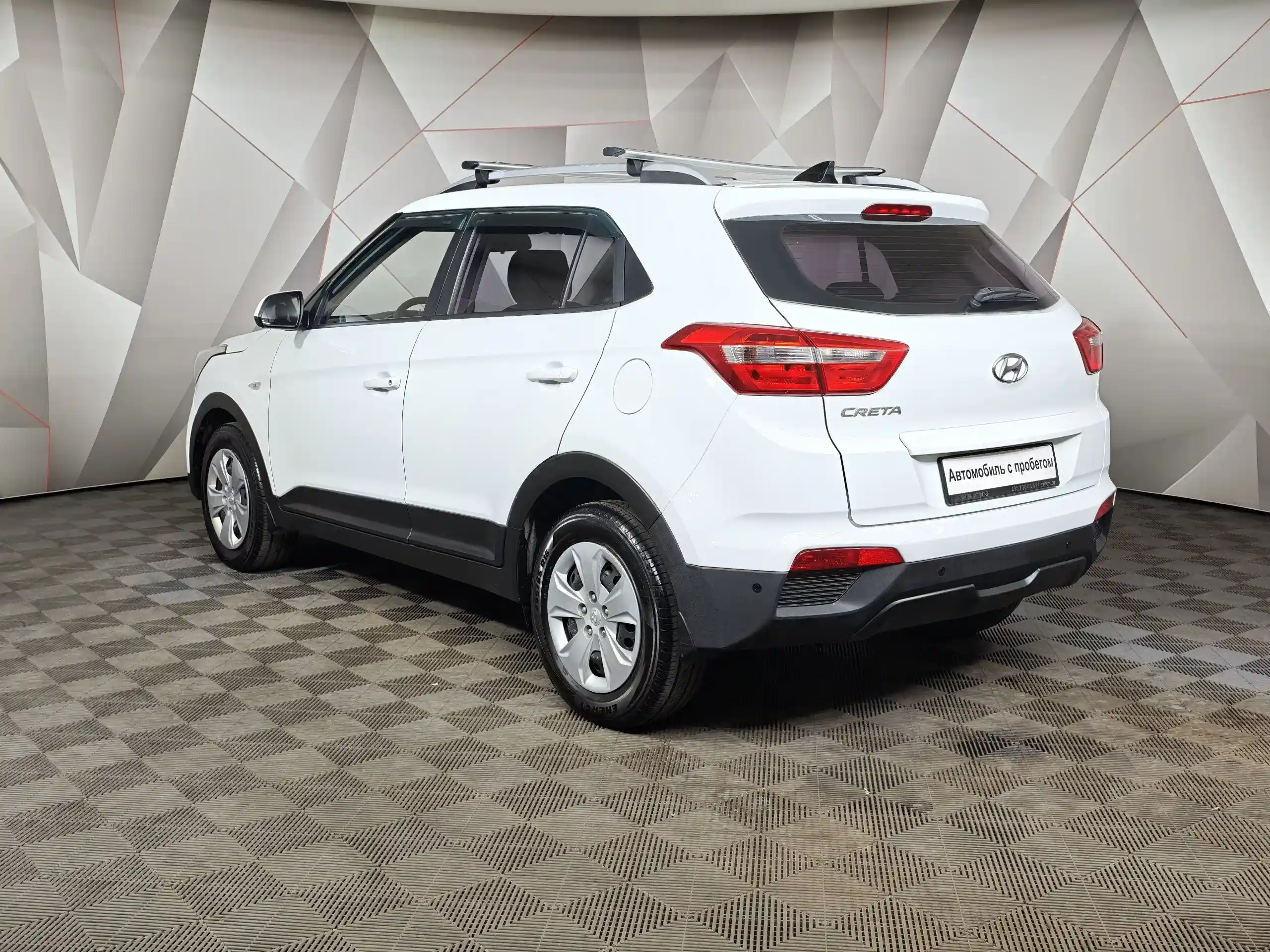 Hyundai Creta 2020