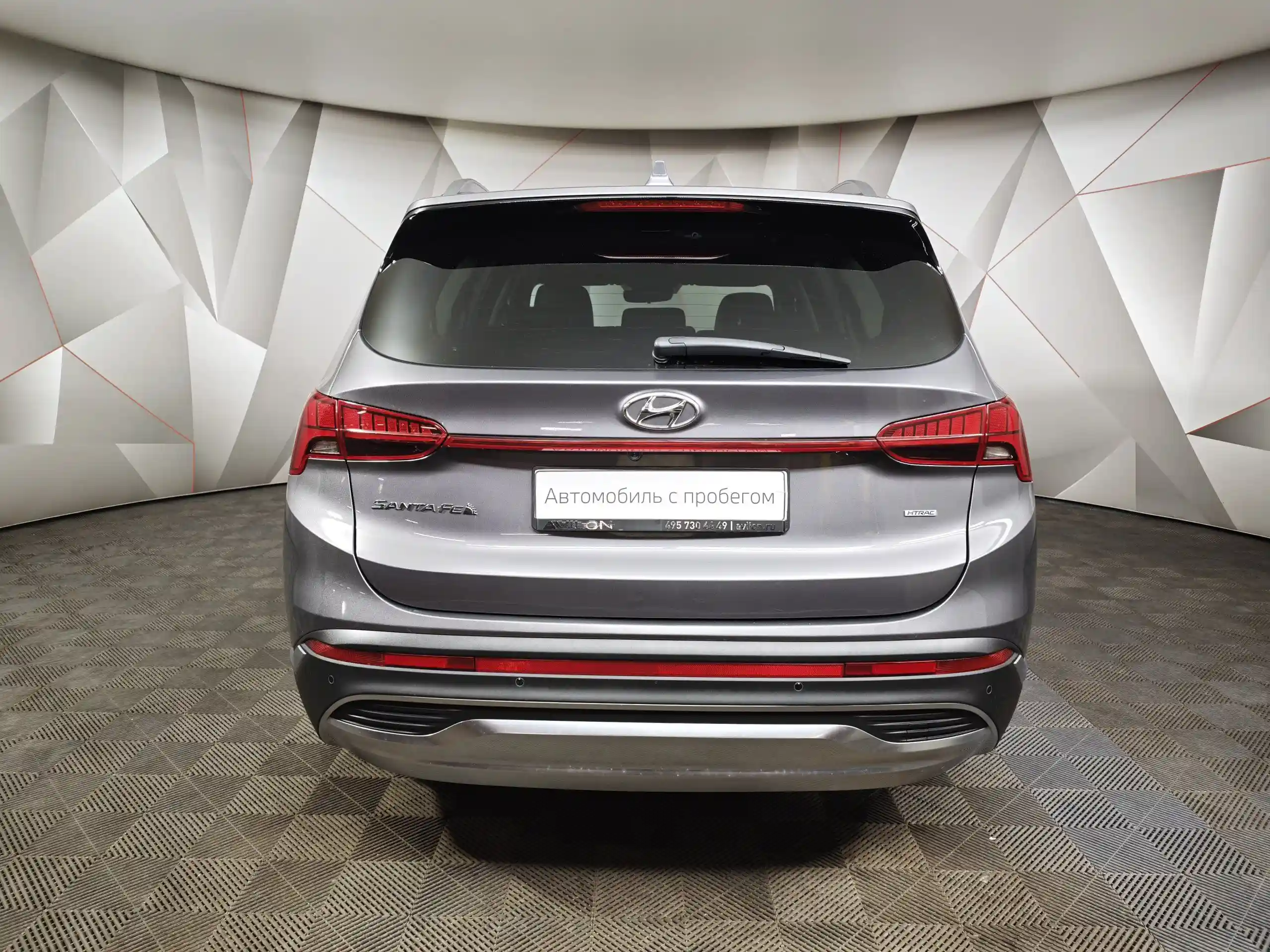 Hyundai Santa Fe 2023