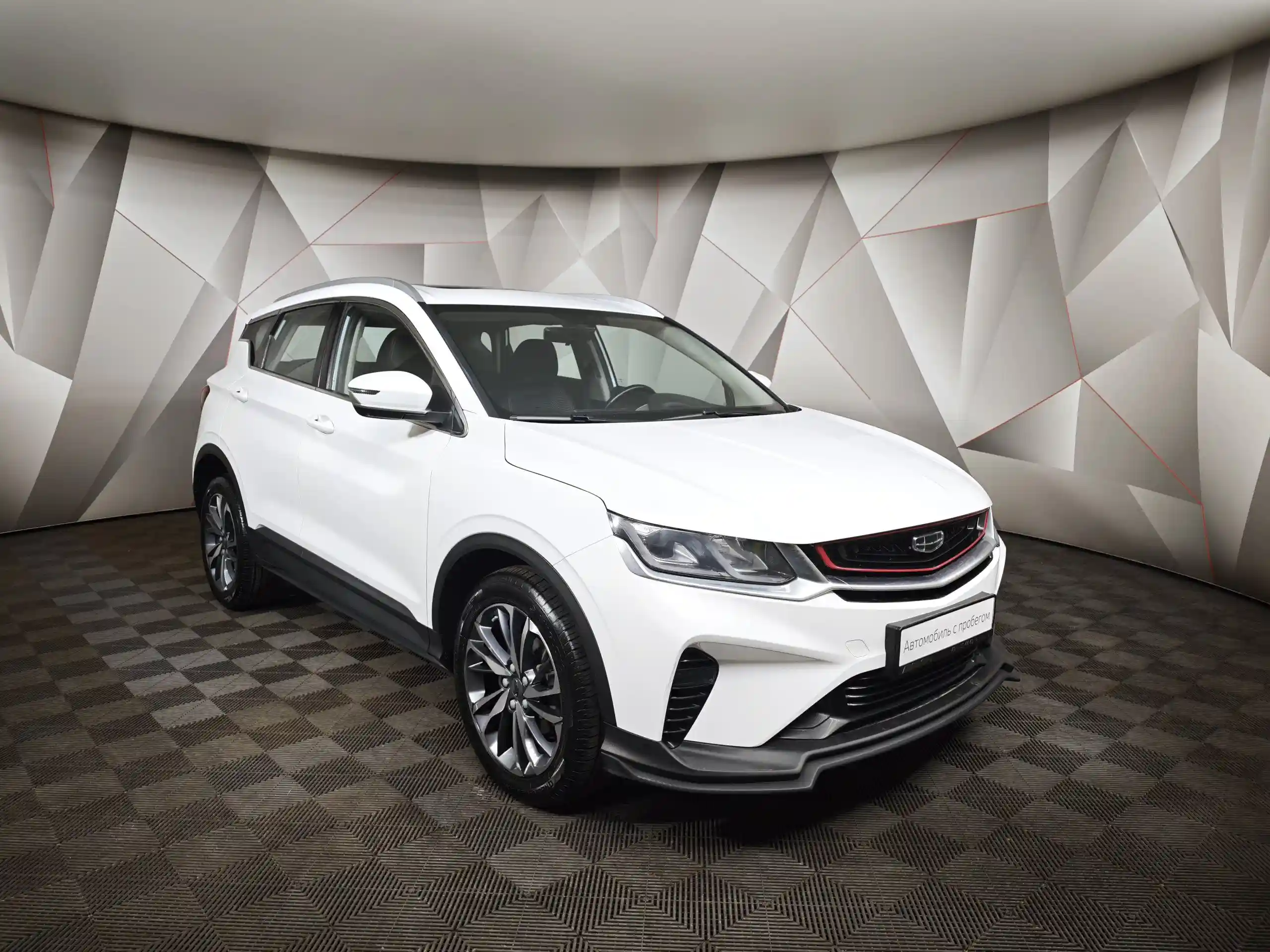 Geely Coolray 2020