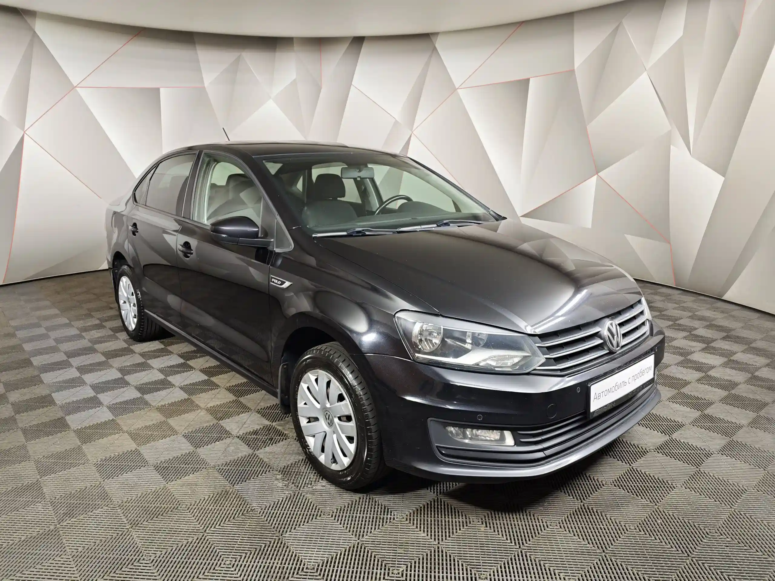 Volkswagen Polo 2015