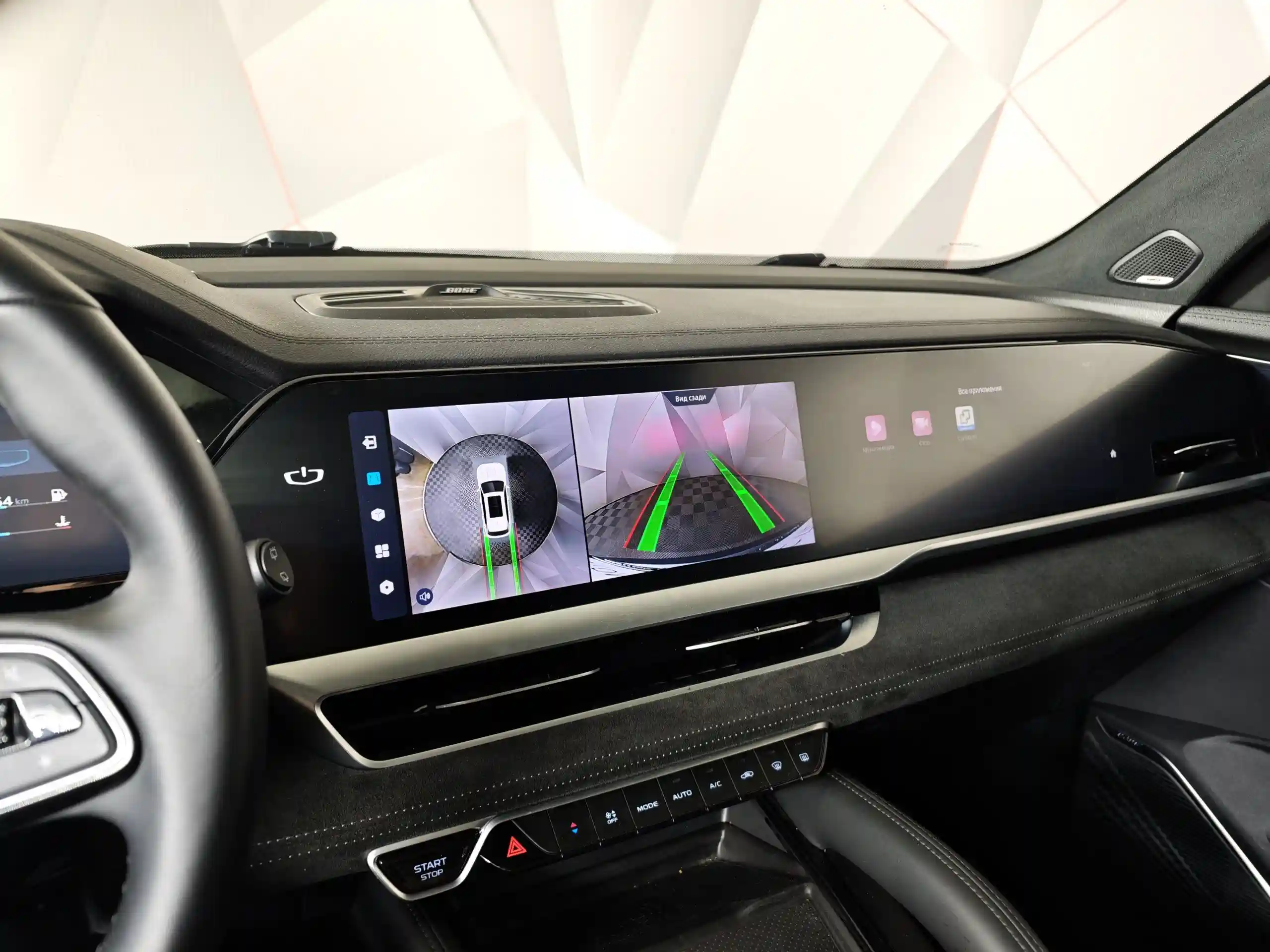 Geely Monjaro 2024